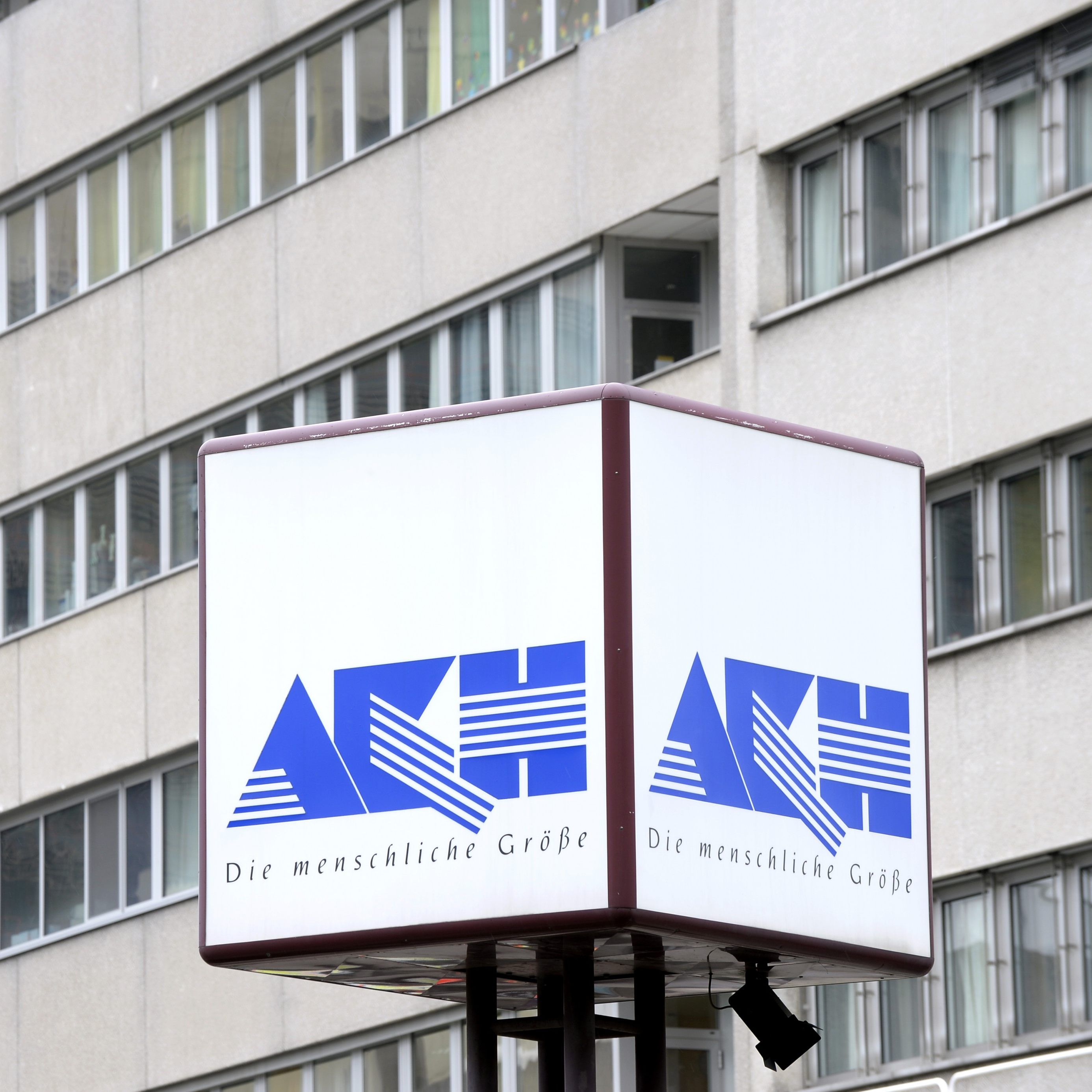 Im Wiener AKH wurde eine Person positiv auf das Coronavirus getestet.