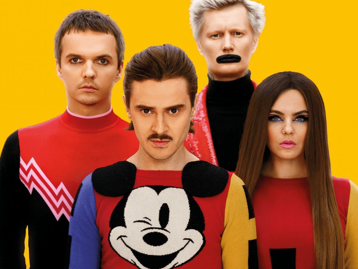 Die Band Little Big ist in Russland sehr bekannt. Die Band Little Big ist in Russland sehr bekannt.
