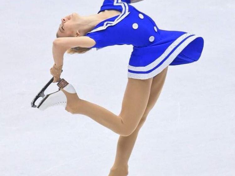 Nebelhorn Trophy