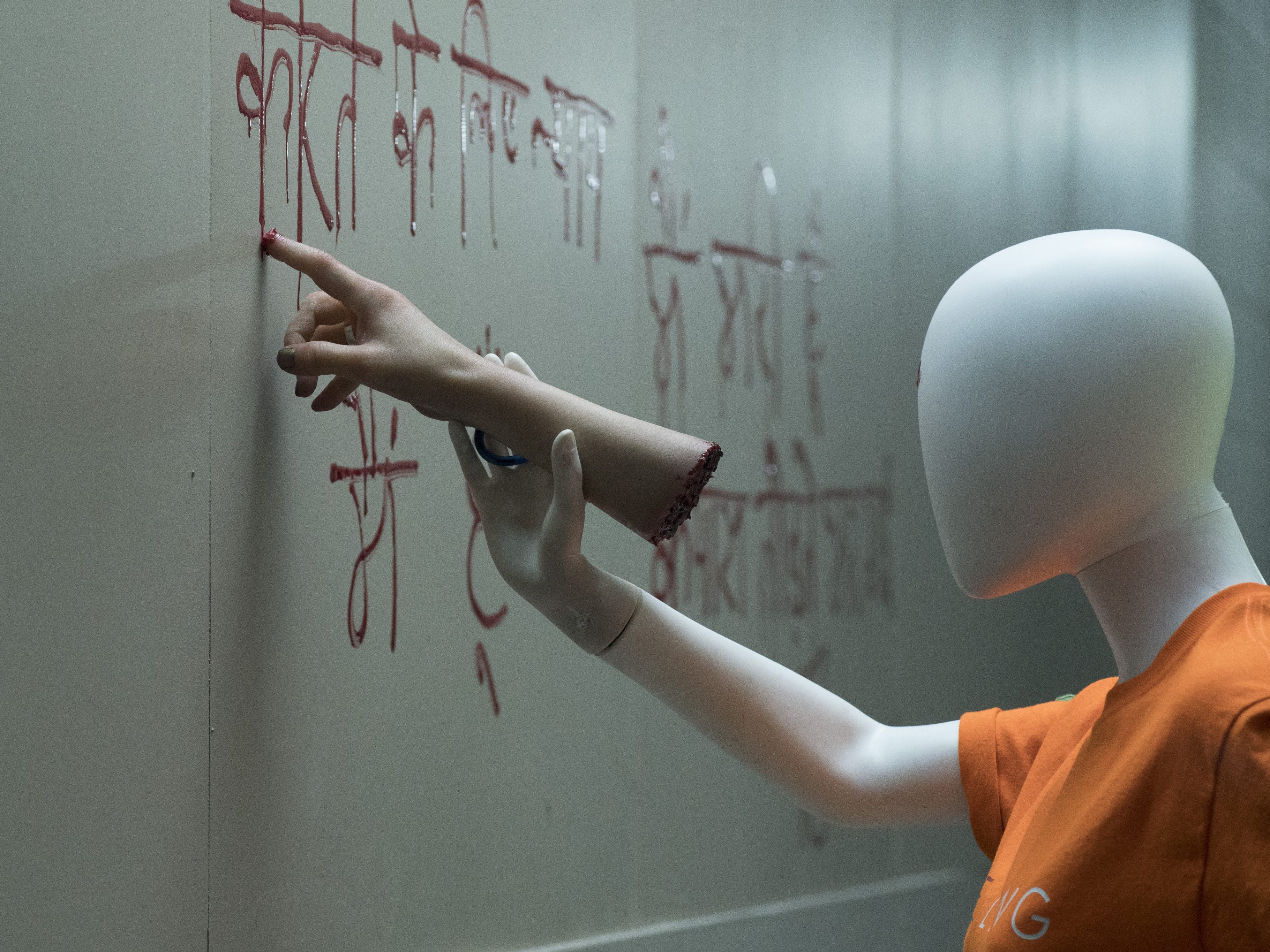 Das Wiener Filmfestival /slash startet am 17. September.