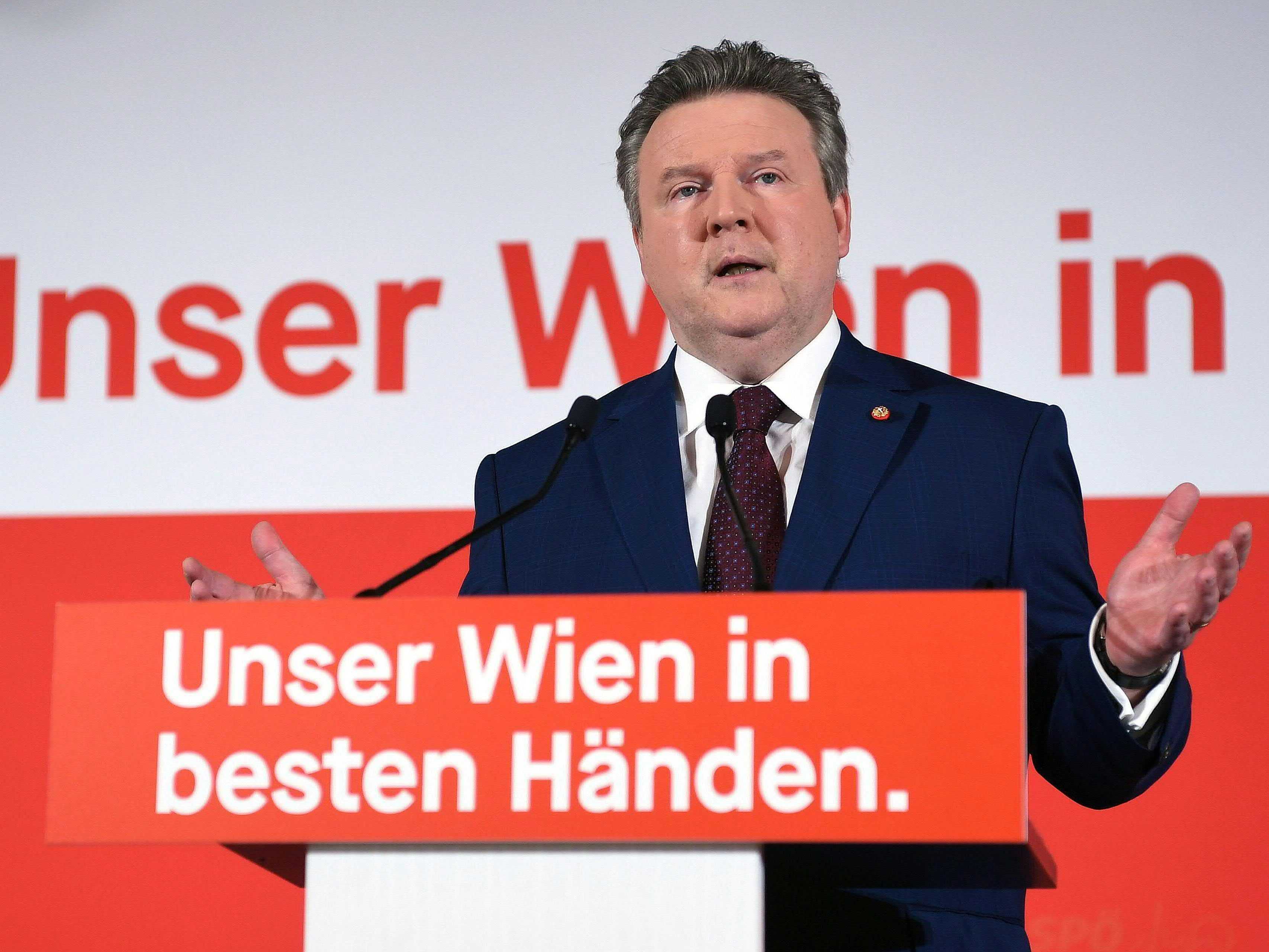 Michael Ludwig über die aktuelle Situation nach dem Terroranschlag in Wien. Michael Ludwig über die aktuelle Situation nach dem Terroranschlag in Wien.