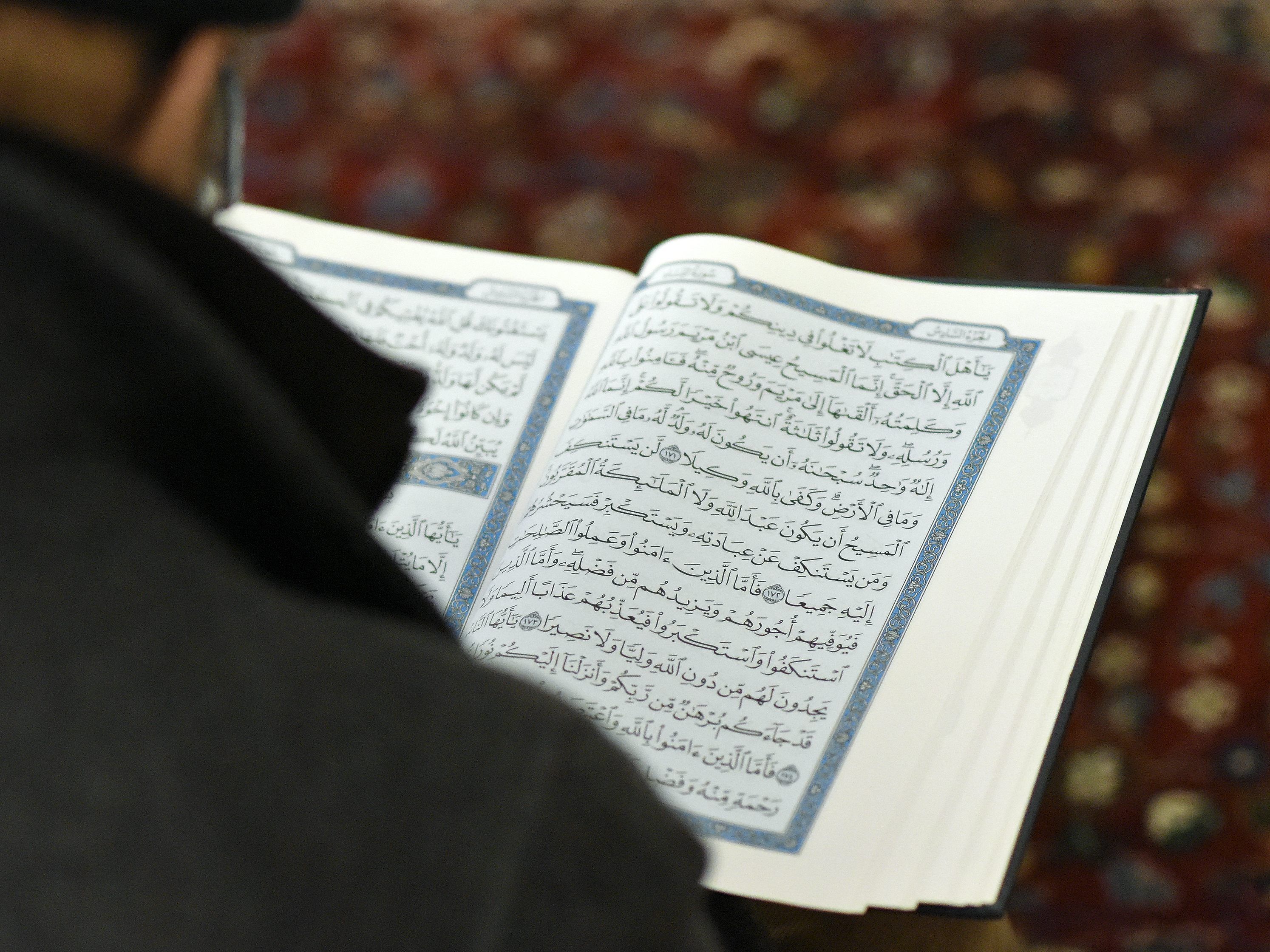 Der Wiener Attentäter dürfte sich in zwei Moscheen in Wien radikalisiert haben. Der Wiener Attentäter dürfte sich in zwei Moscheen in Wien radikalisiert haben.