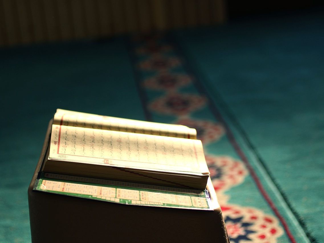 Islamische Glaubensgemeinschaft distanziert sich von Einrichtung. Islamische Glaubensgemeinschaft distanziert sich von Einrichtung.