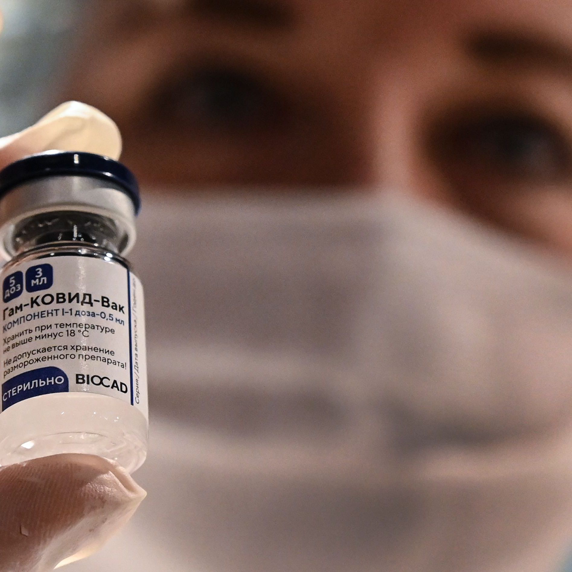 Offenbar nur 600.000 Dosen statt der versprochenen zwei Millionen