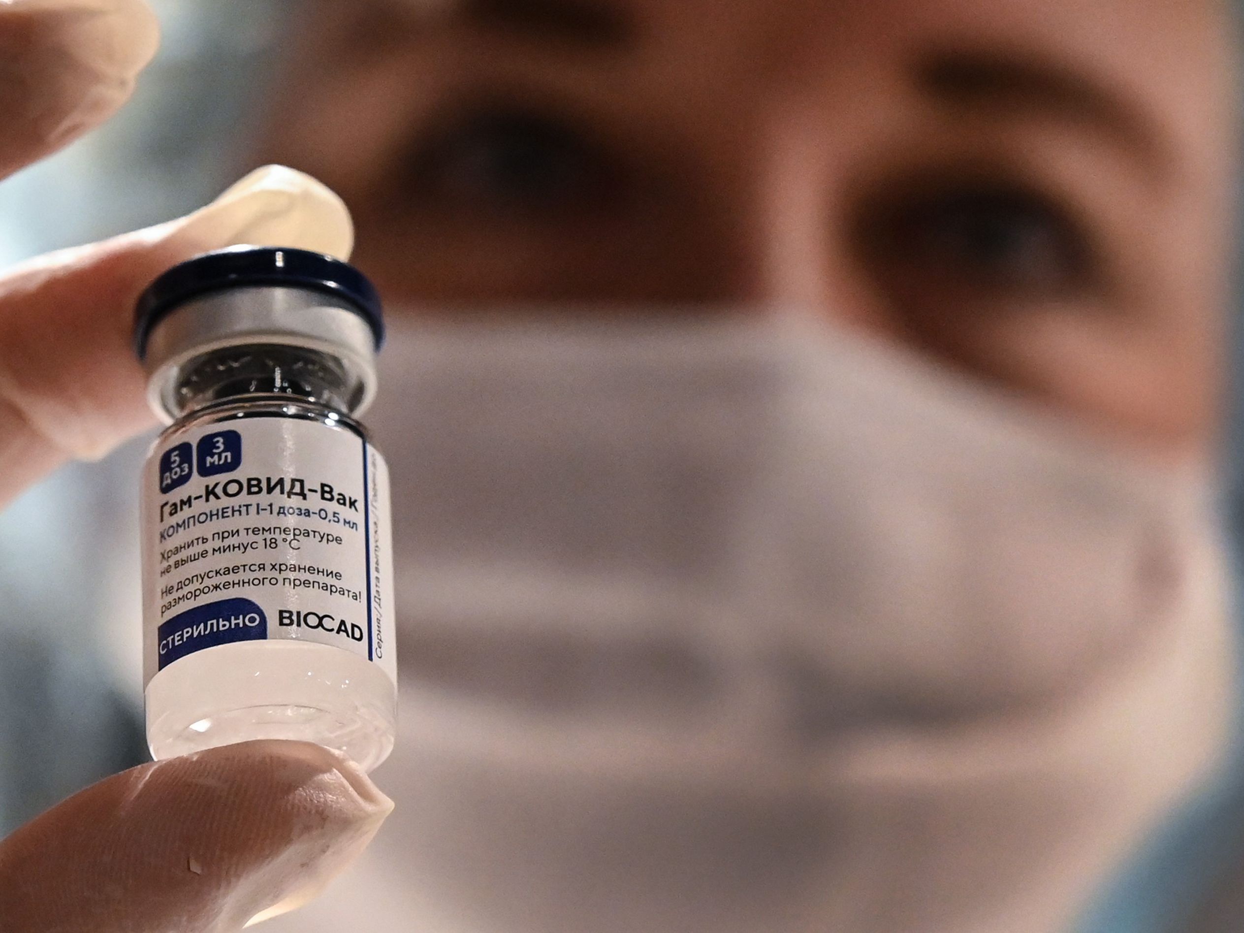 Corona-Impfstoff Putnik V: Nur in wenigen Fällen schwerwiegende Nebenwirkungen. Corona-Impfstoff Putnik V: Nur in wenigen Fällen schwerwiegende Nebenwirkungen.