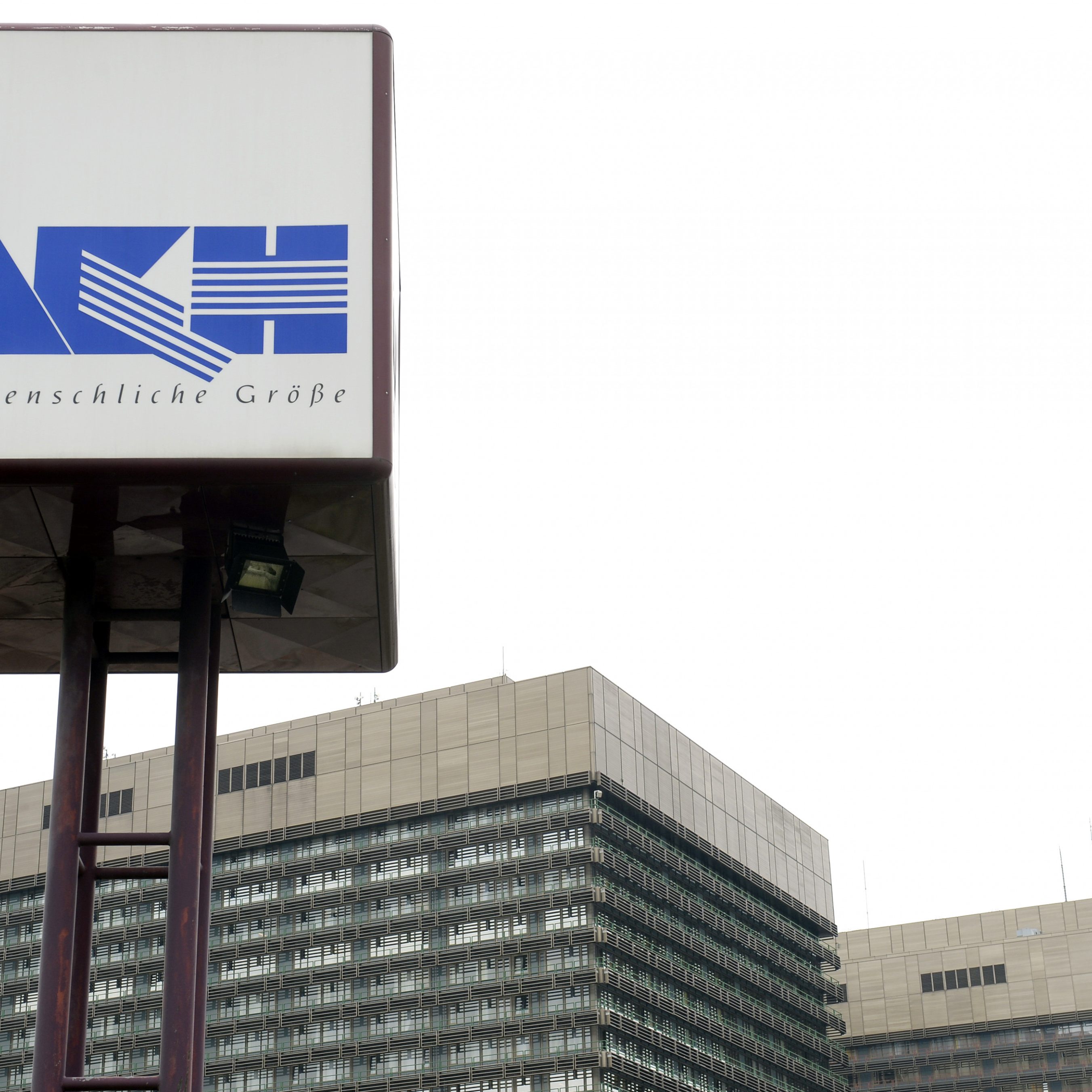 Das Wiener AKH gehört zu den besten Spitälern der Welt