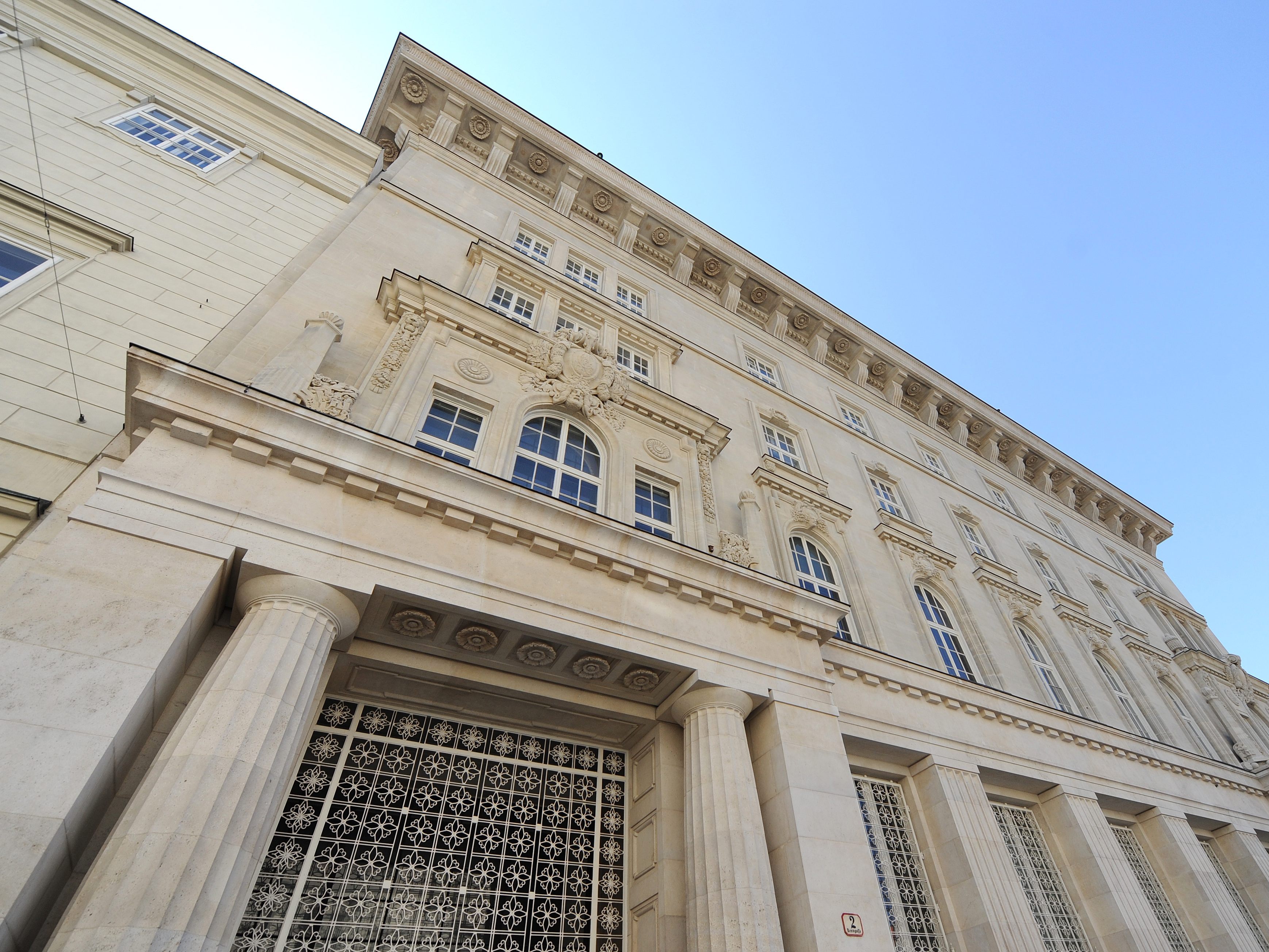 Der Verwaltungsgerichtshof (VwGH) hat die Hoffnung von Unternehmen abgewiesen.