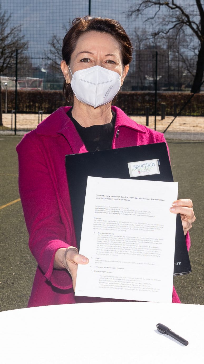 Der gemeinsam gegründete Verein ist Träger des Nachwuchskompetenzzentrums Vorarlberg.