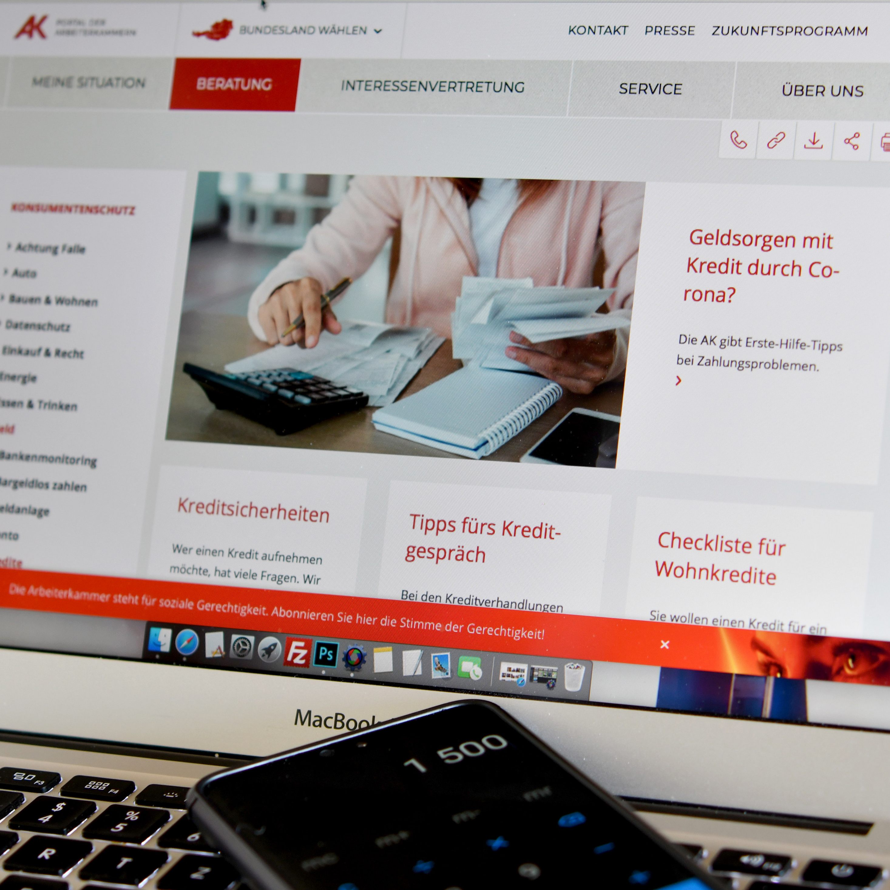 Die Arbeiterkammer (AK) sieht die Zeit gekommen, eine Arbeitszeitverkürzung bei vollem Lohnausgleich umzusetzen.