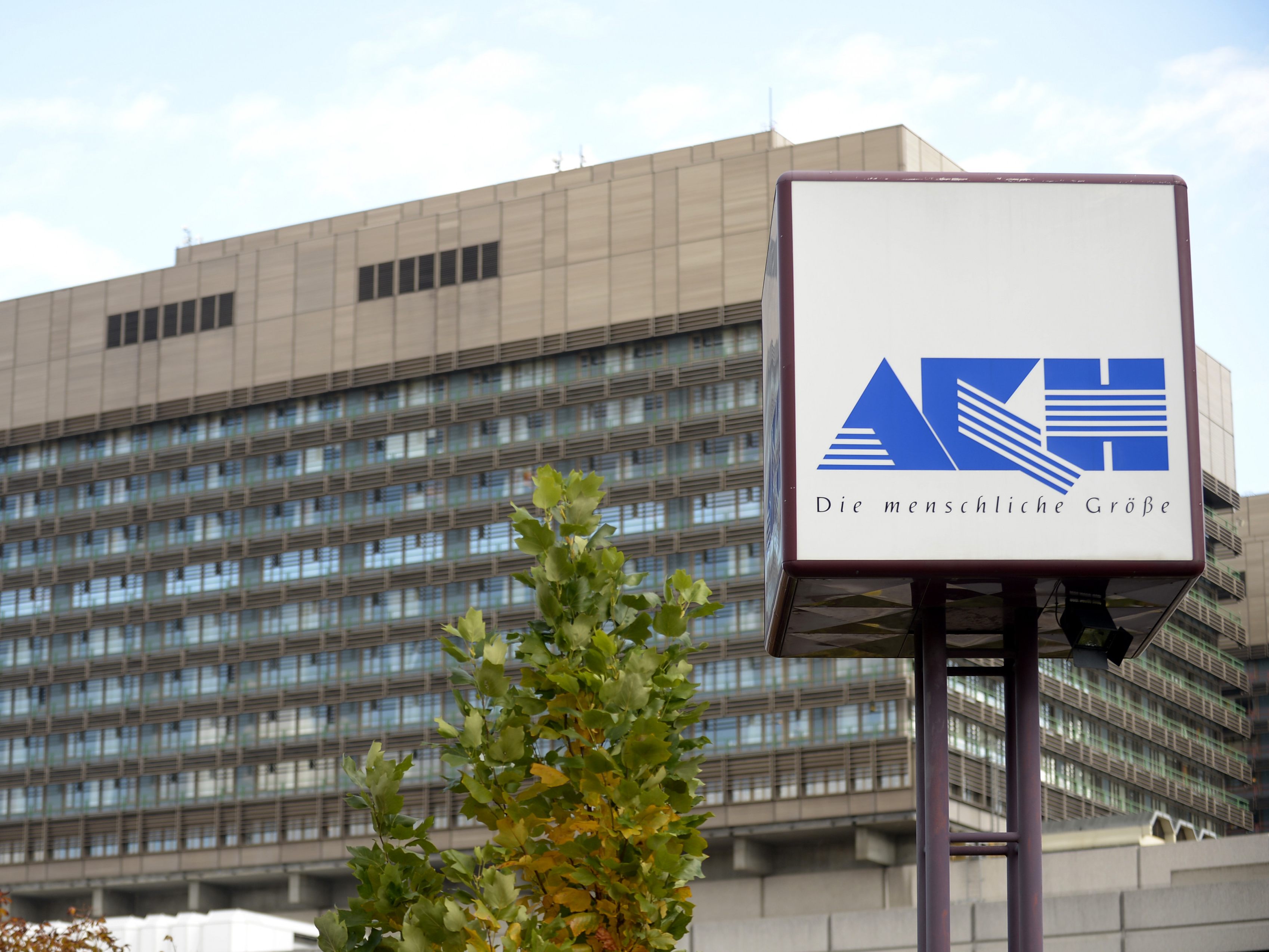 Tumor-Operationen würden laut AKH Wien weiterhin "mit höchster Priorität behandelt". Tumor-Operationen würden laut AKH Wien weiterhin "mit höchster Priorität behandelt".