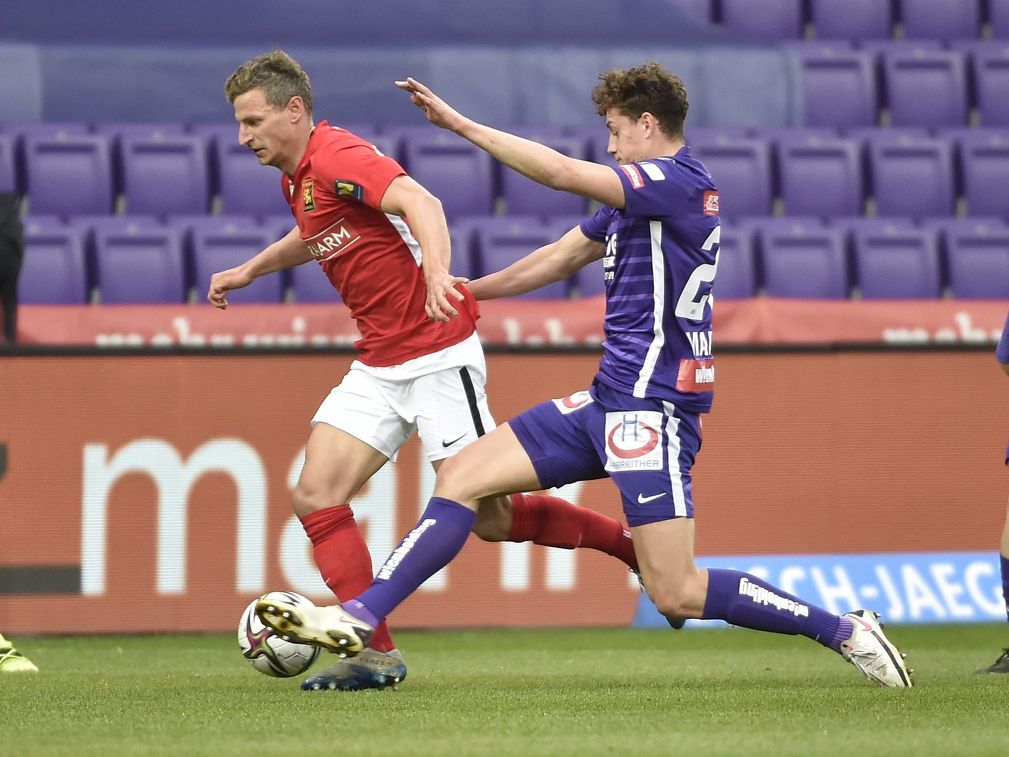 Die Wiener Austria spielte gegen Admira ein 0:0-Unentschieden. Die Wiener Austria spielte gegen Admira ein 0:0-Unentschieden.
