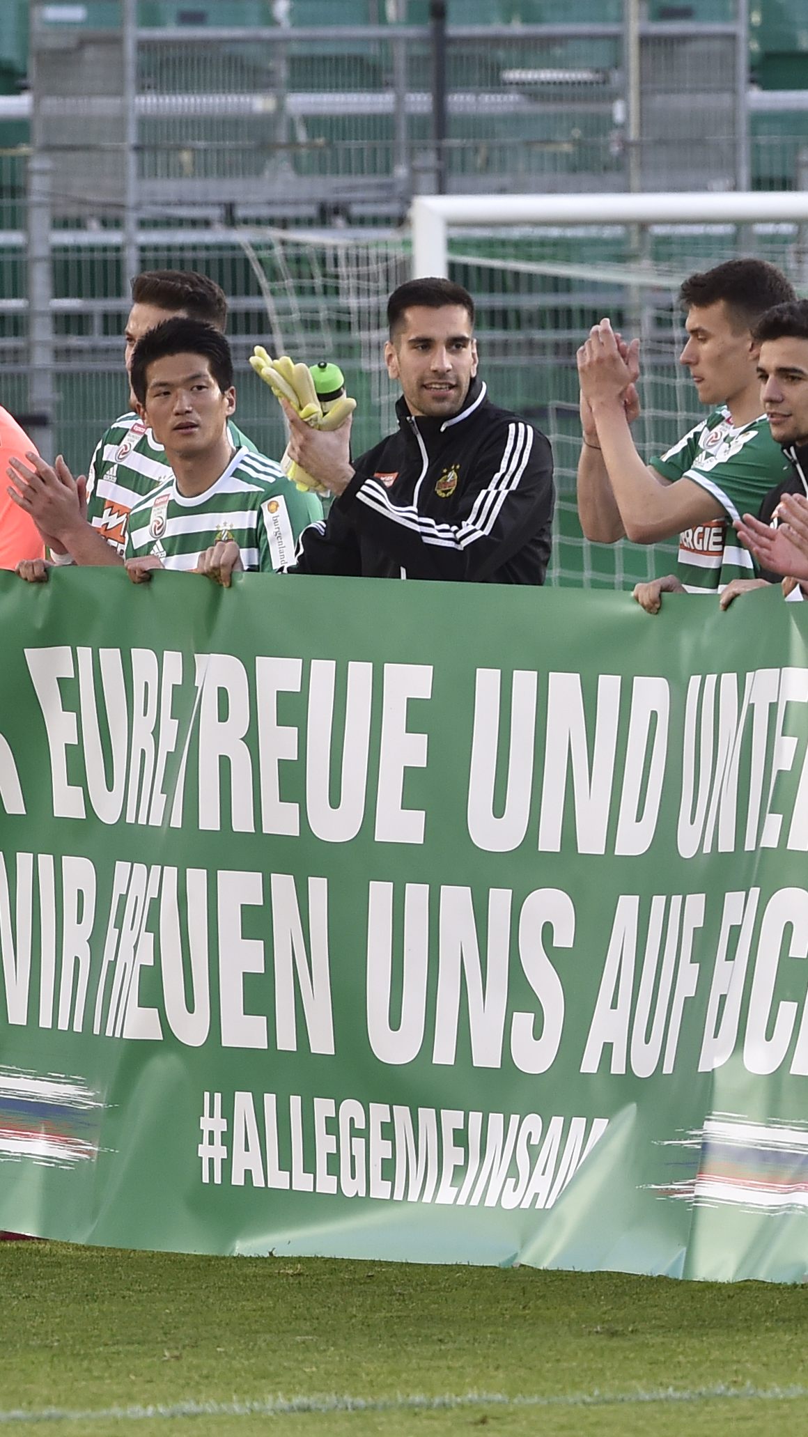 Die Stimmen zum Spiel Rapid gegen LASK.