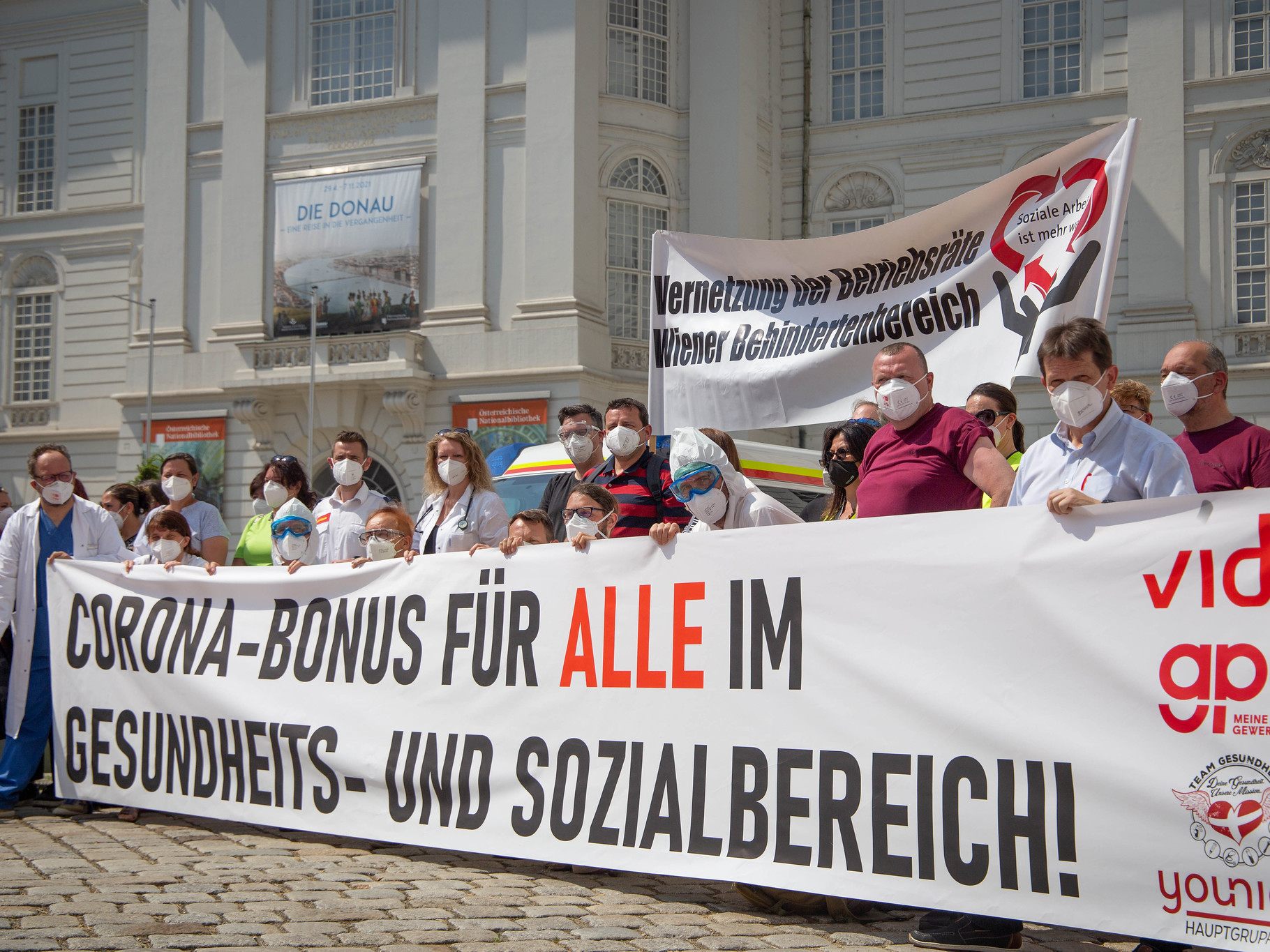 Die Gewerkschaften orten bei der Vergabe des Corona-Bonus "große Ungerechtigkeiten".