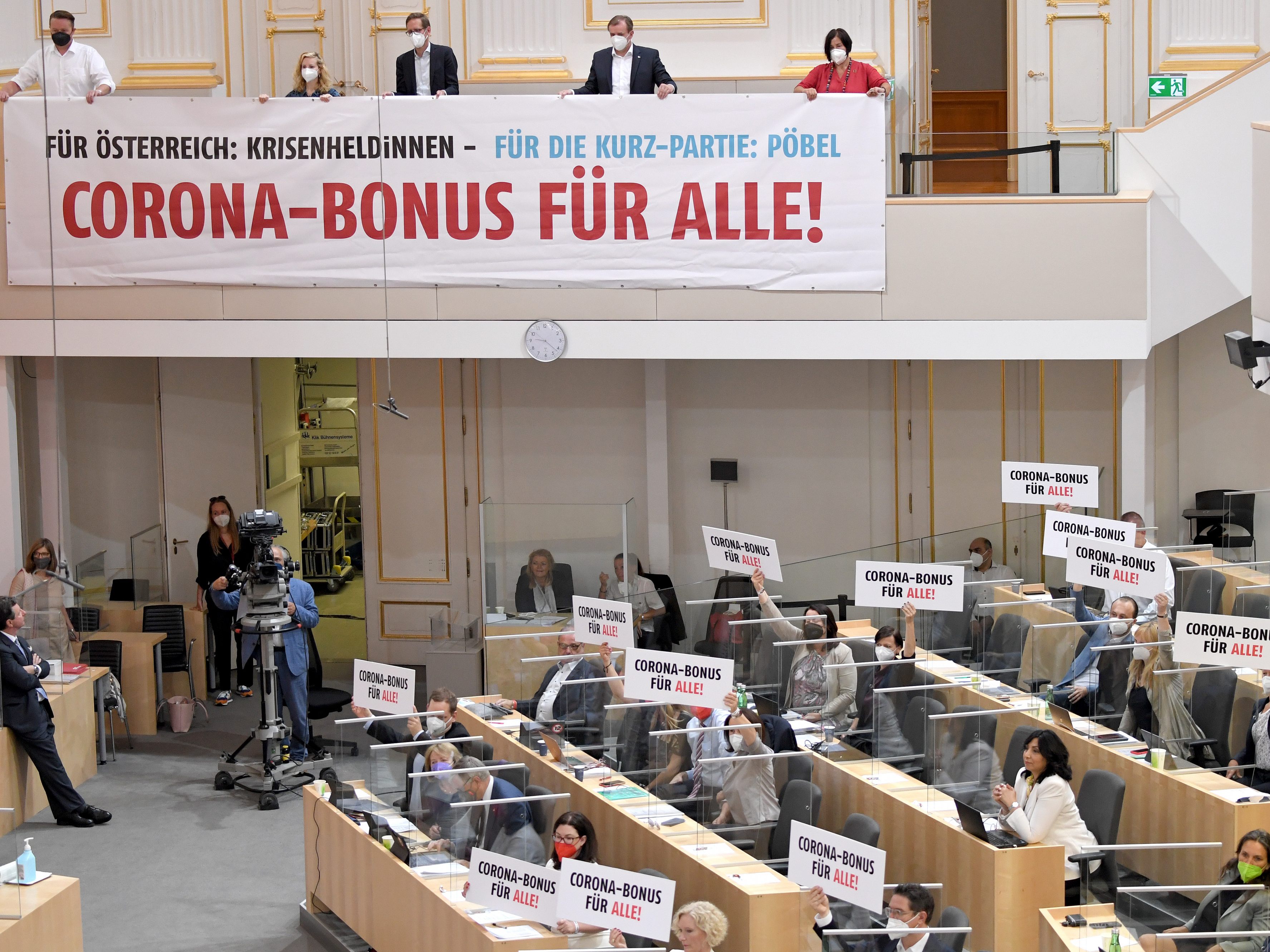 Der Coronabonus ist heute im Nationalrat Thema. Der Coronabonus ist heute im Nationalrat Thema.