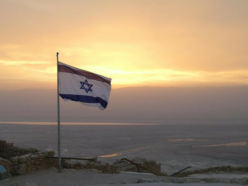 In Israel wurden erneut Beschränkungen eingeführt. In Israel wurden erneut Beschränkungen eingeführt.