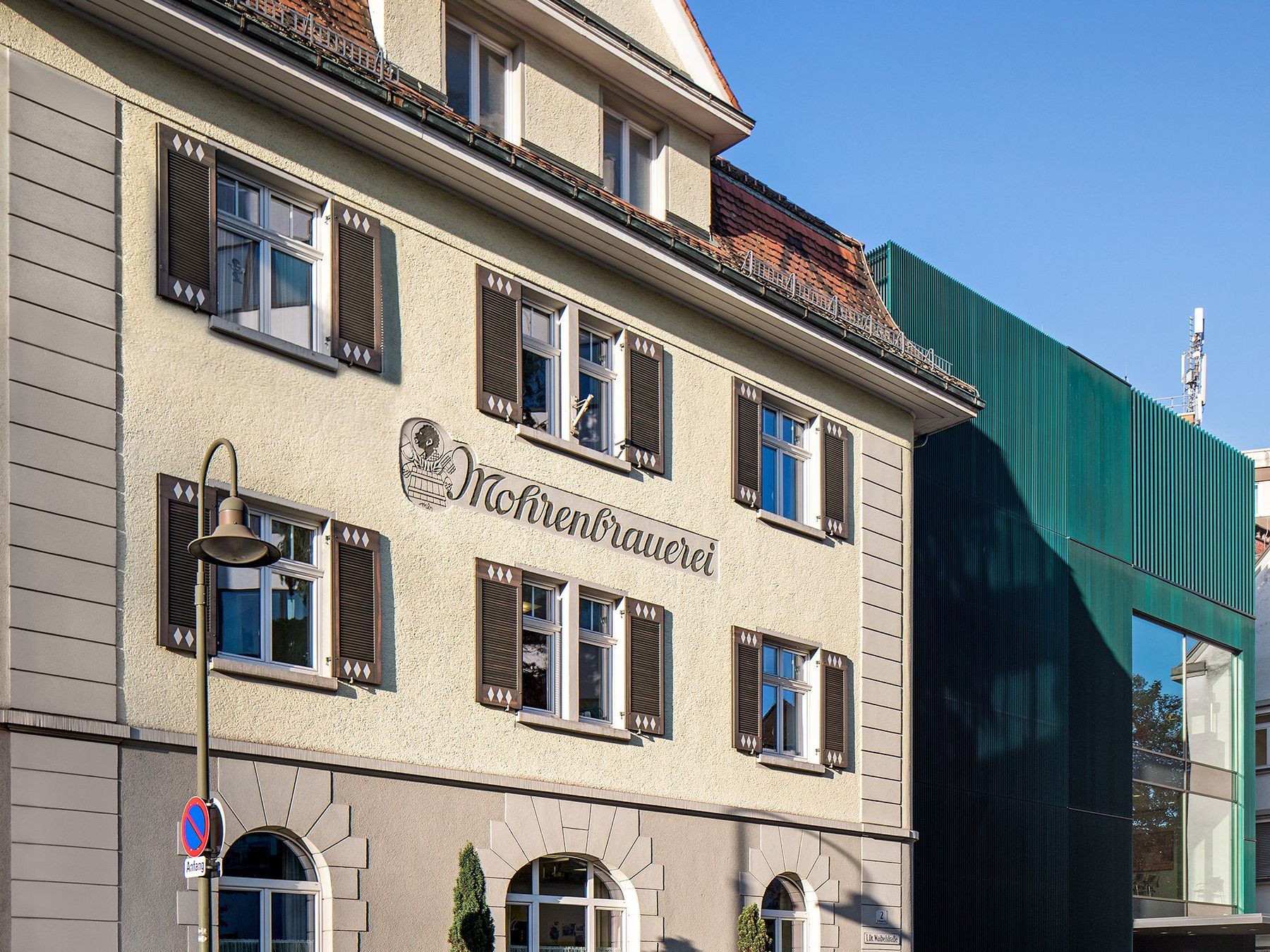 Die Mohrenbrauerei muss auch dieses Jahr das "Brausilvester" absagen.