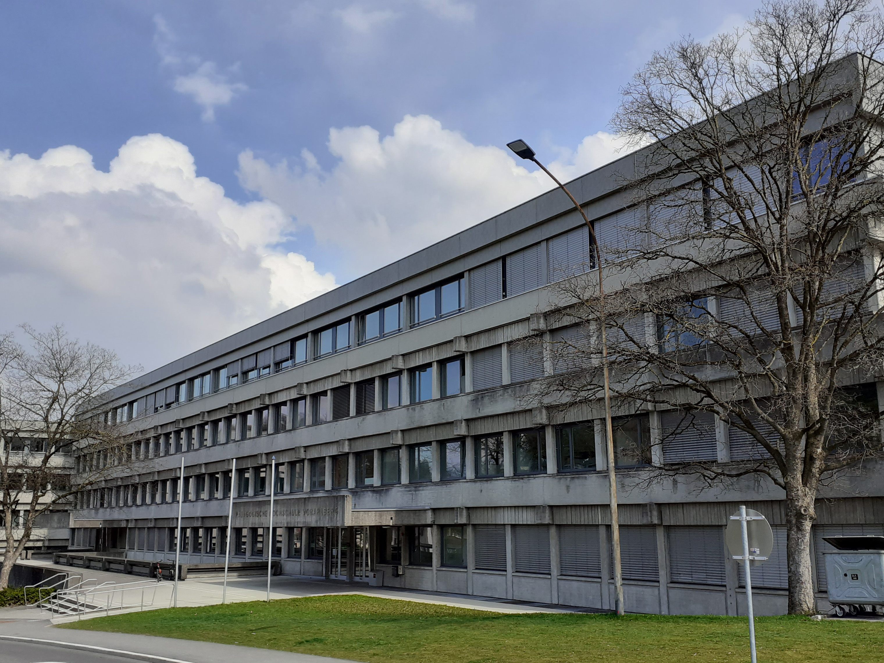 Gebäude der der Pädagogischen Hochschule Vorarlberg. @PH Vorarlberg