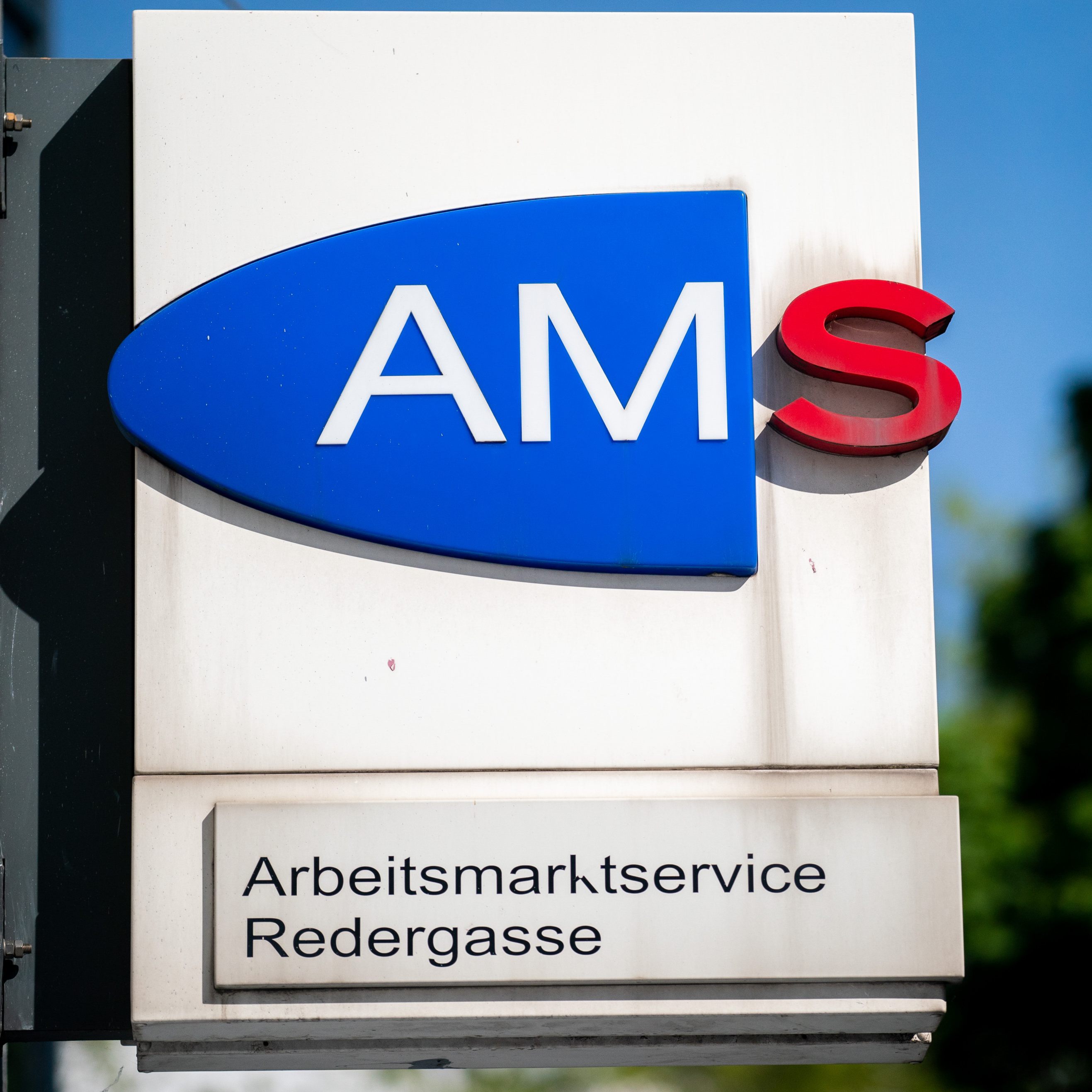 Für manche Jobs verlangt das AMS eine Impfbestätigung.