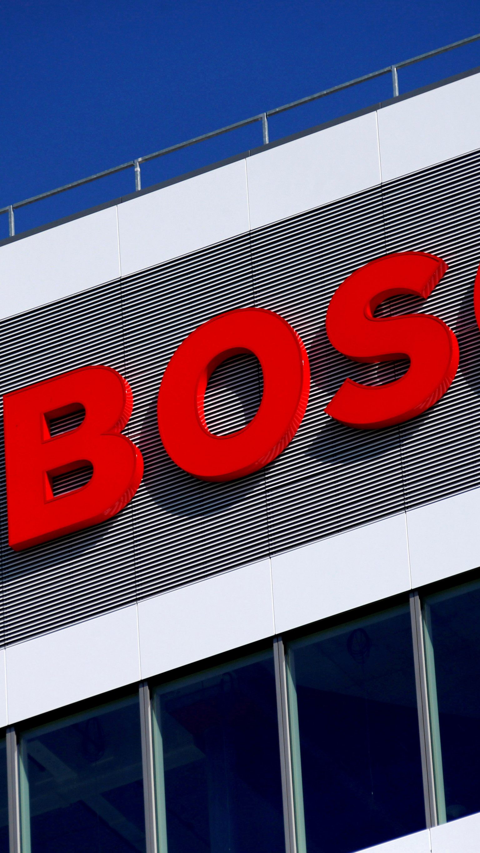 Bosch ist auf Personalsuche.