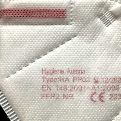 8 Mio. Masken der Hygiene Austria kamen aus China