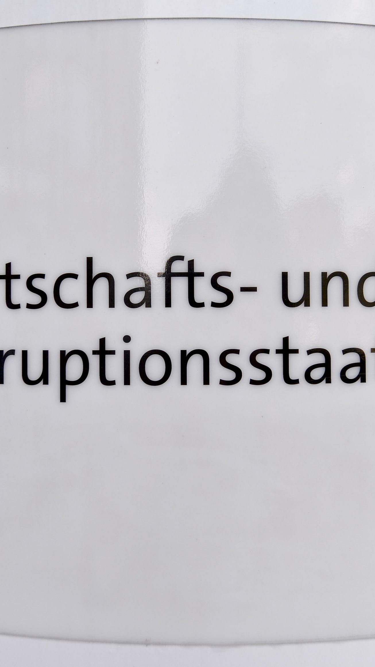 Die WKStA soll die Prüfung eines Anfangsverdachts gegen Thomas Schmid eingestellt haben.
