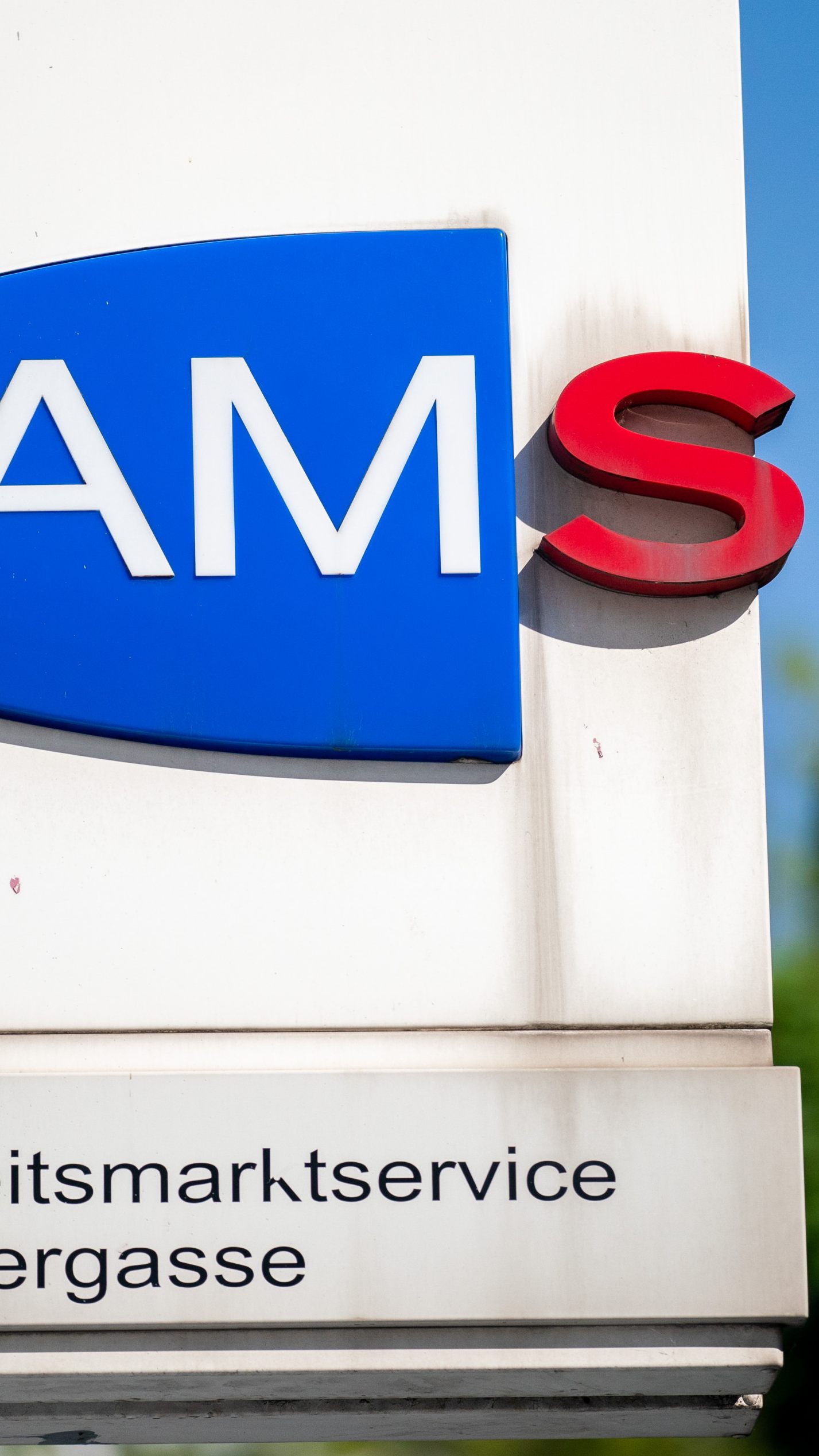 367.861 Arbeitslose gab es in Österreich im Februar 2022.