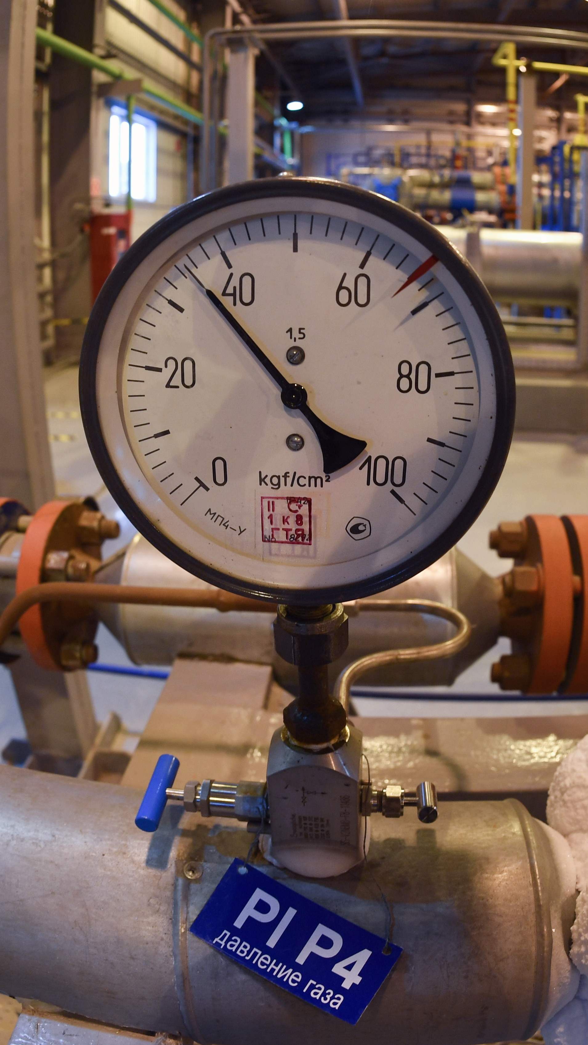 Russland droht mit einem Gas-Lieferstopp durch die Ostsee-Pipeline Nord Stream 1.