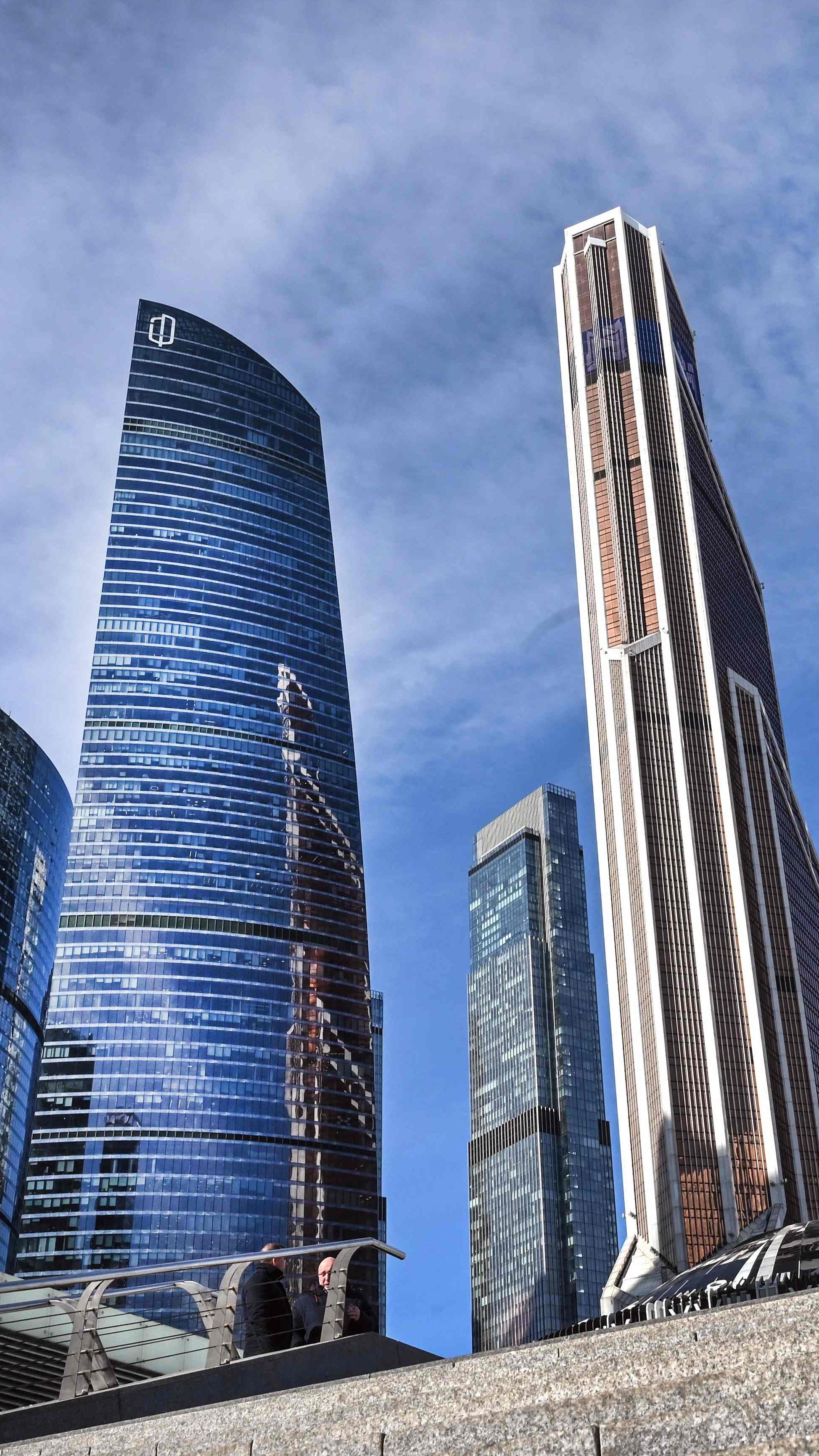 Das internationale Business Centre in Moskau.