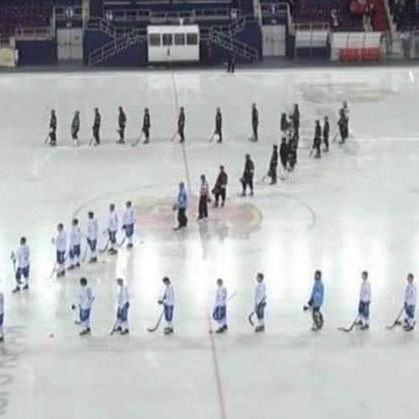 Aufregung um diese Formation