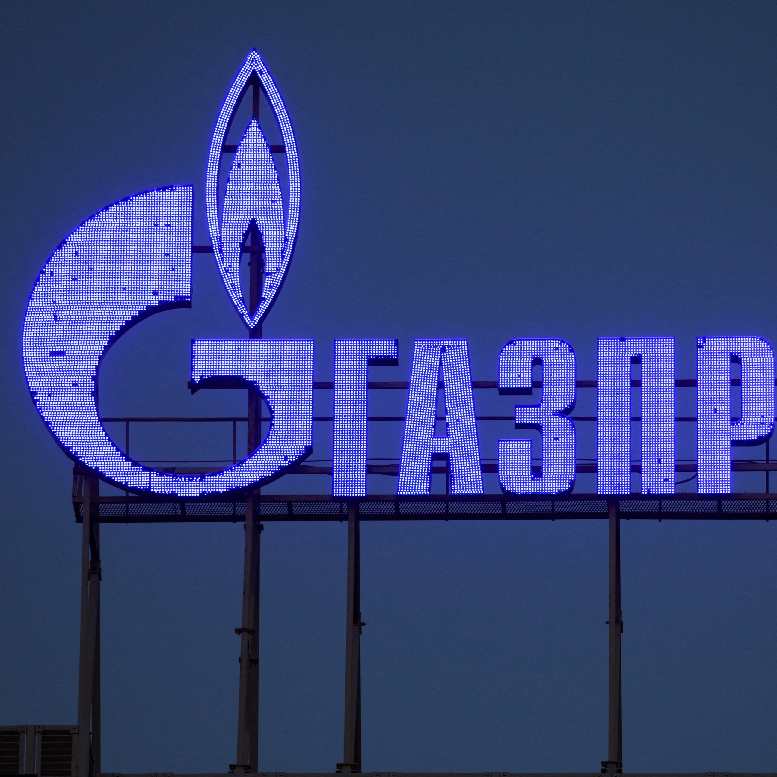 Die Website des Energieriesen Gazprom wurde gehacked.