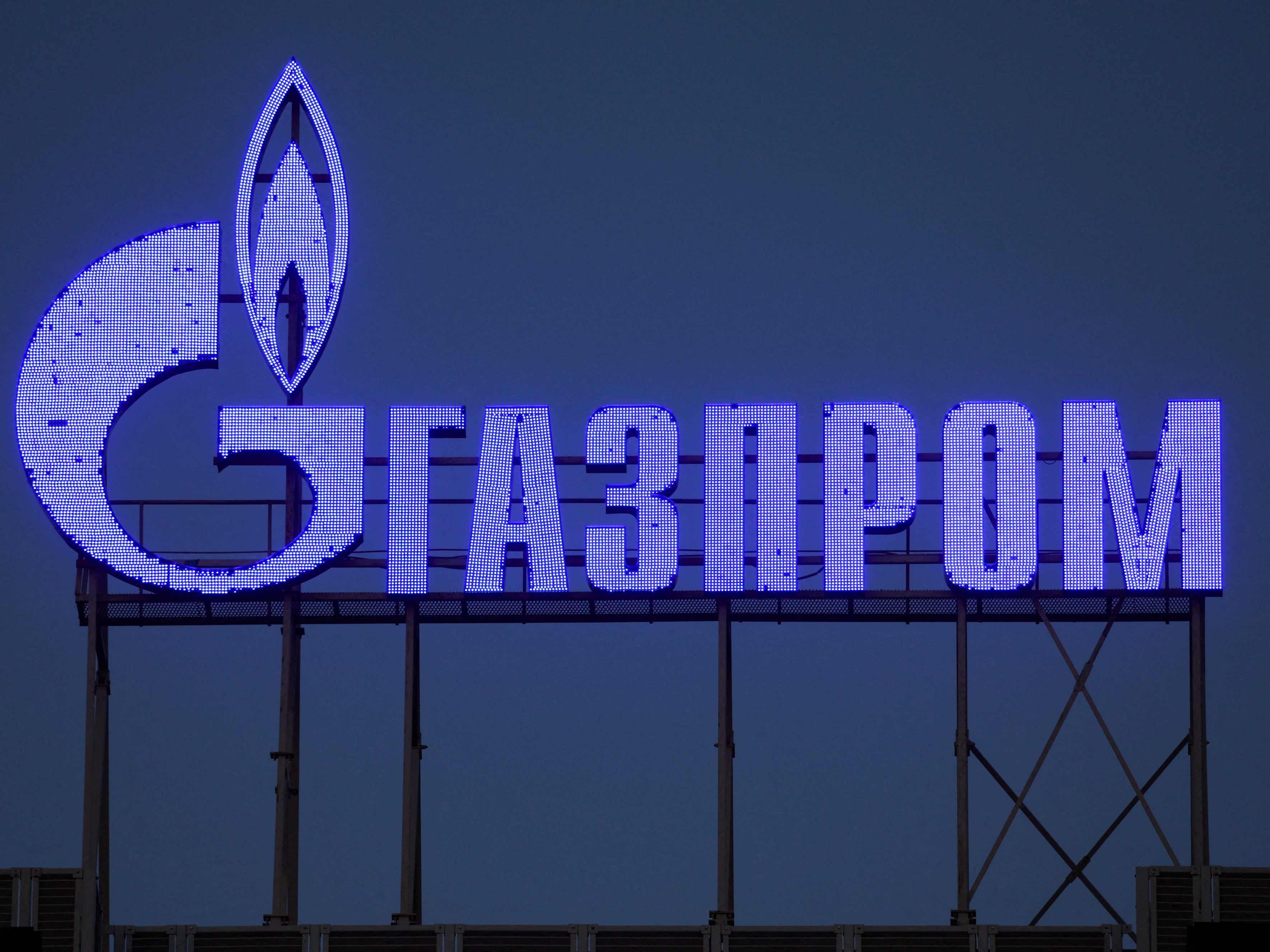 Die Website des Energieriesen Gazprom wurde gehacked. Die Website des Energieriesen Gazprom wurde gehacked.