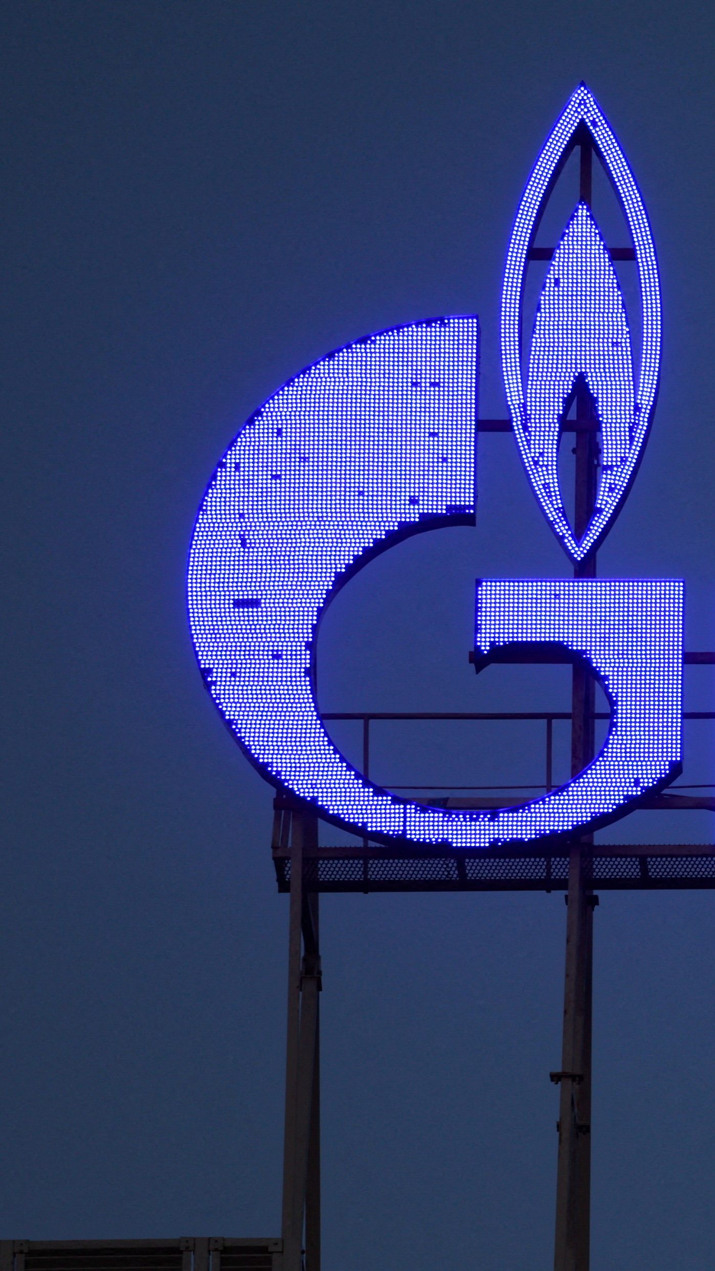 Die Website des Energieriesen Gazprom wurde gehacked.