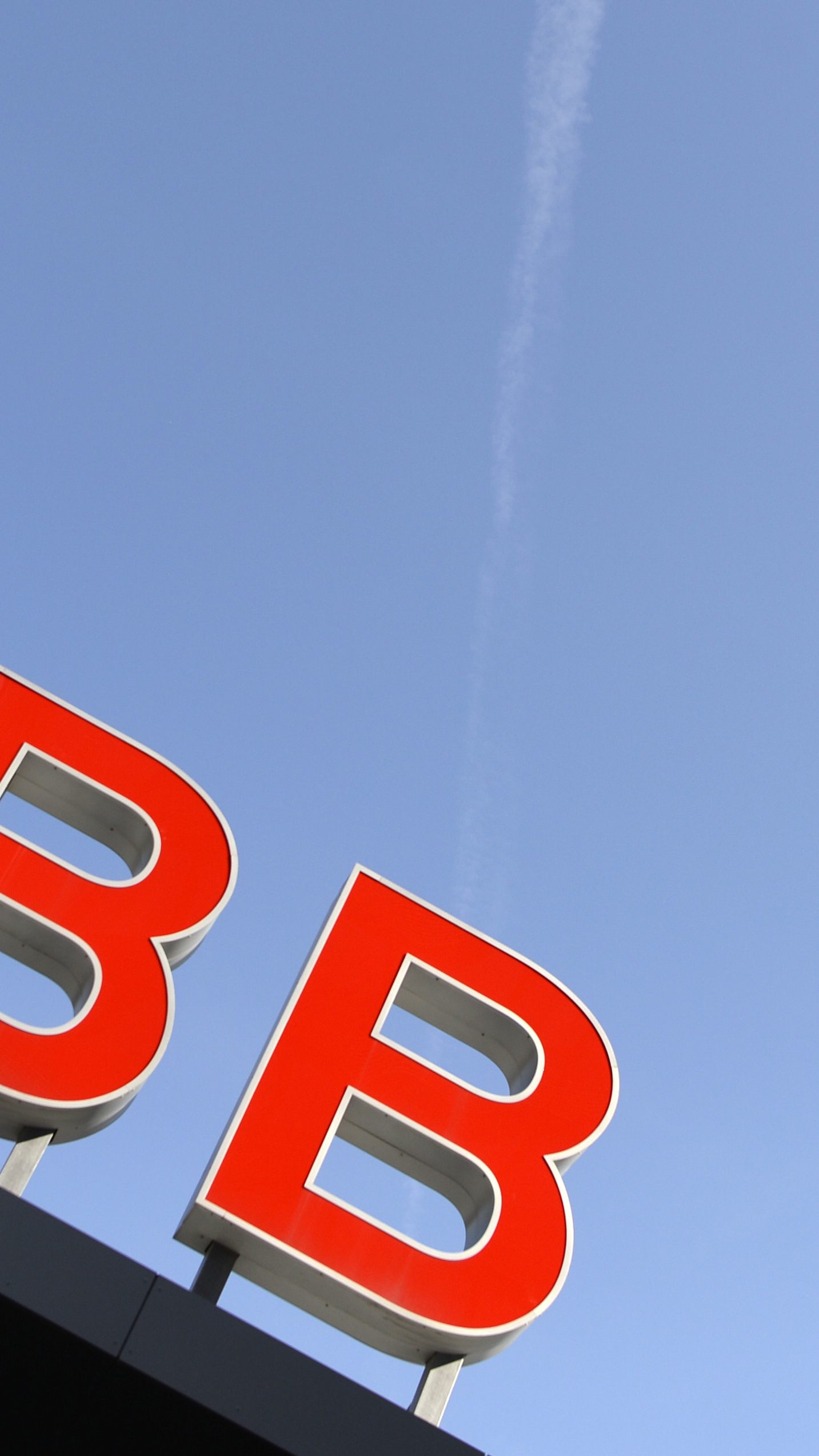 Die ÖBB-Passagierzahlen waren bereits höher.