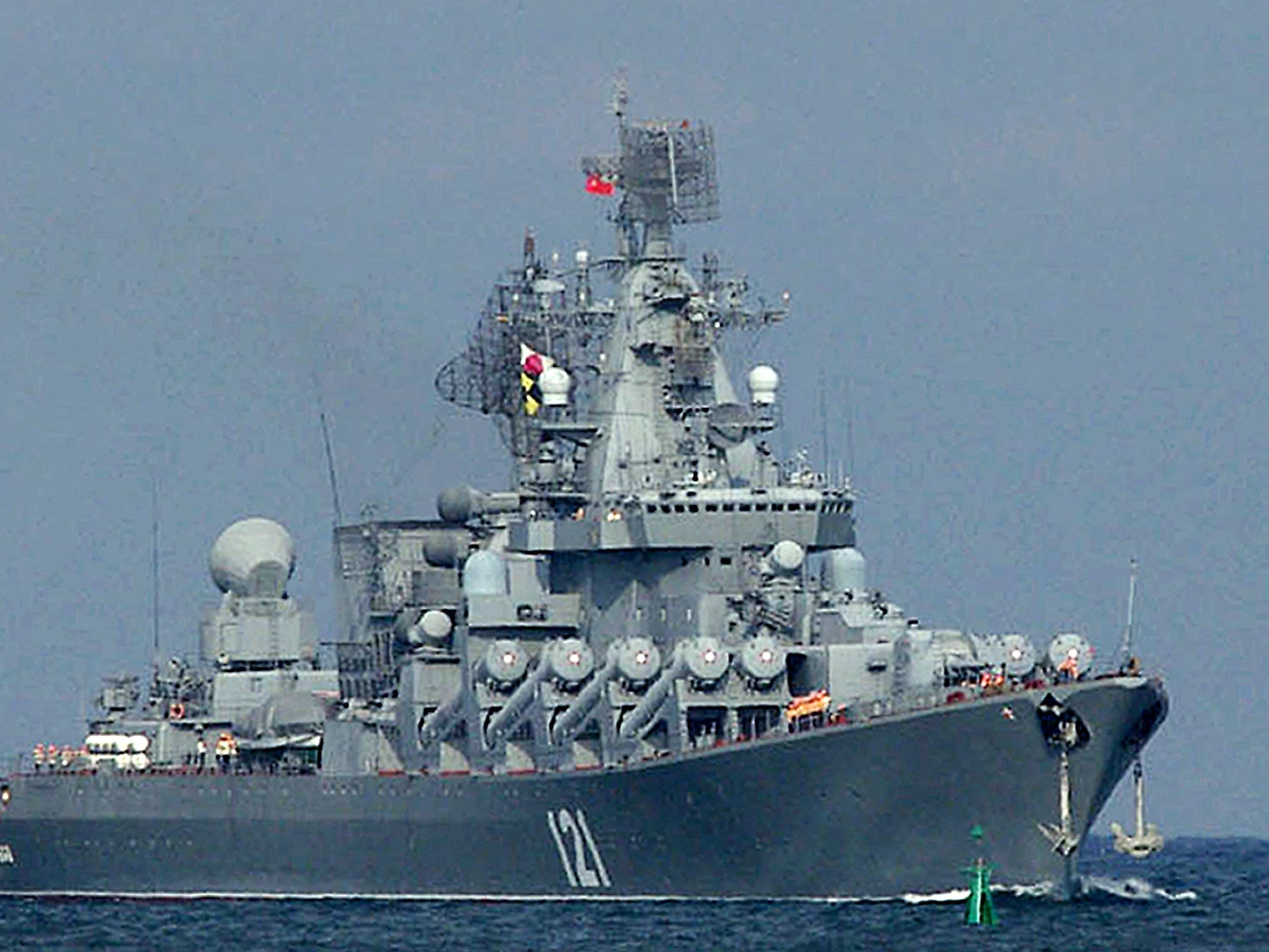 Das russische Kampfschiff "Moskwa" ist gesunken.