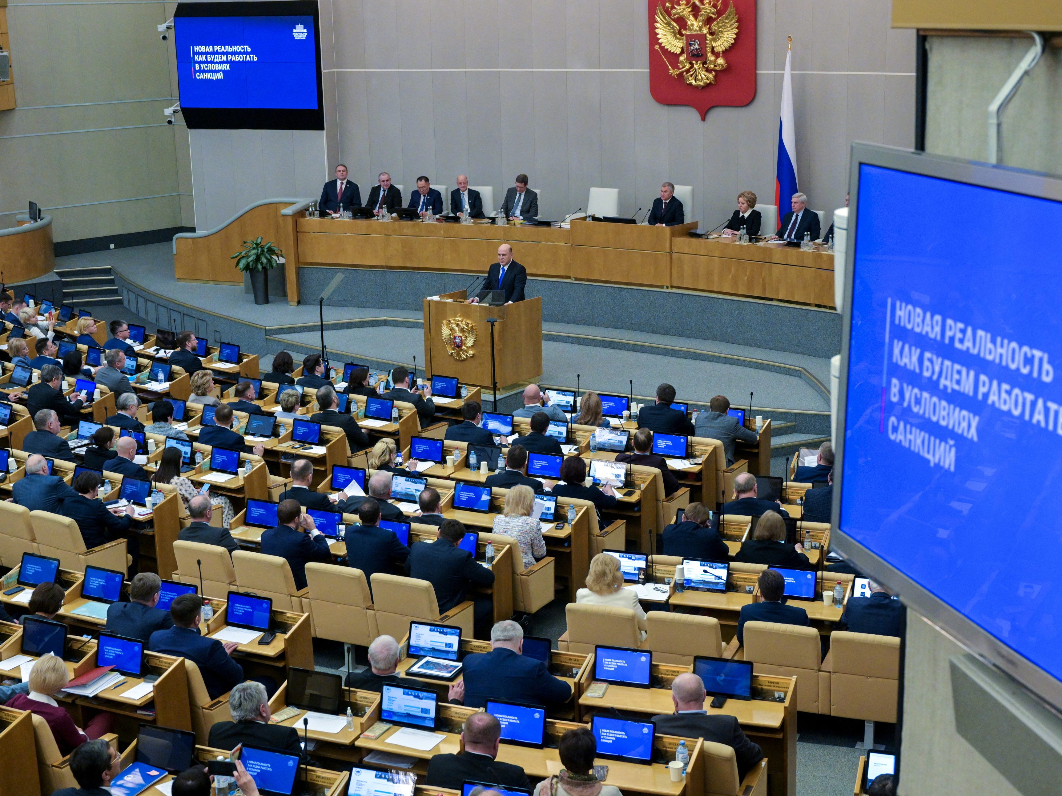 Die russische Duma will ein neues Mediengesetz verabschieden, das gegen westliche Medien vorgeht. Die russische Duma will ein neues Mediengesetz verabschieden, das gegen westliche Medien vorgeht.