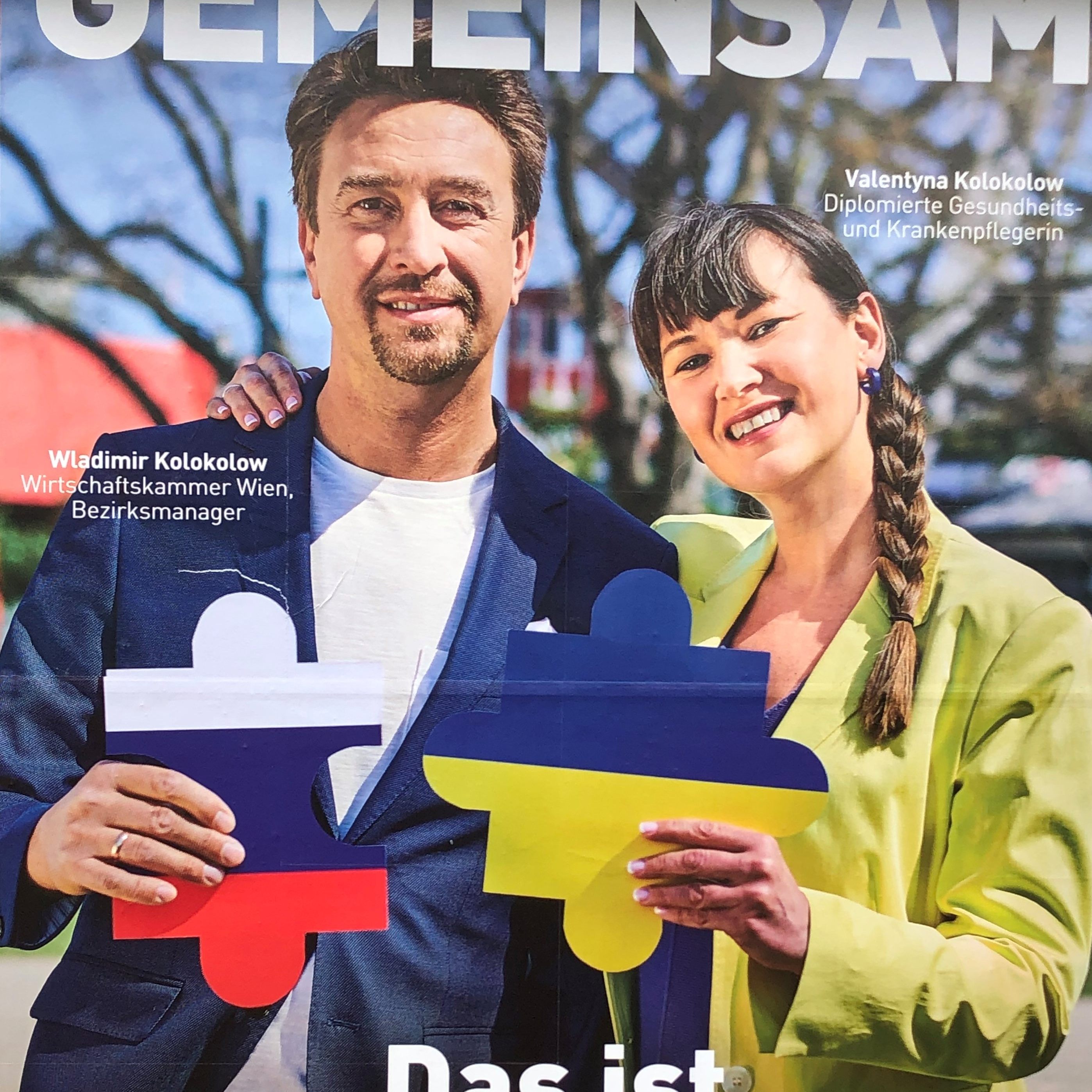 Dieses Plakat der Wirtschaftskammer Wien und der Stadt Wien wird von der ukrainischen Diaspora heftig kritisiert.