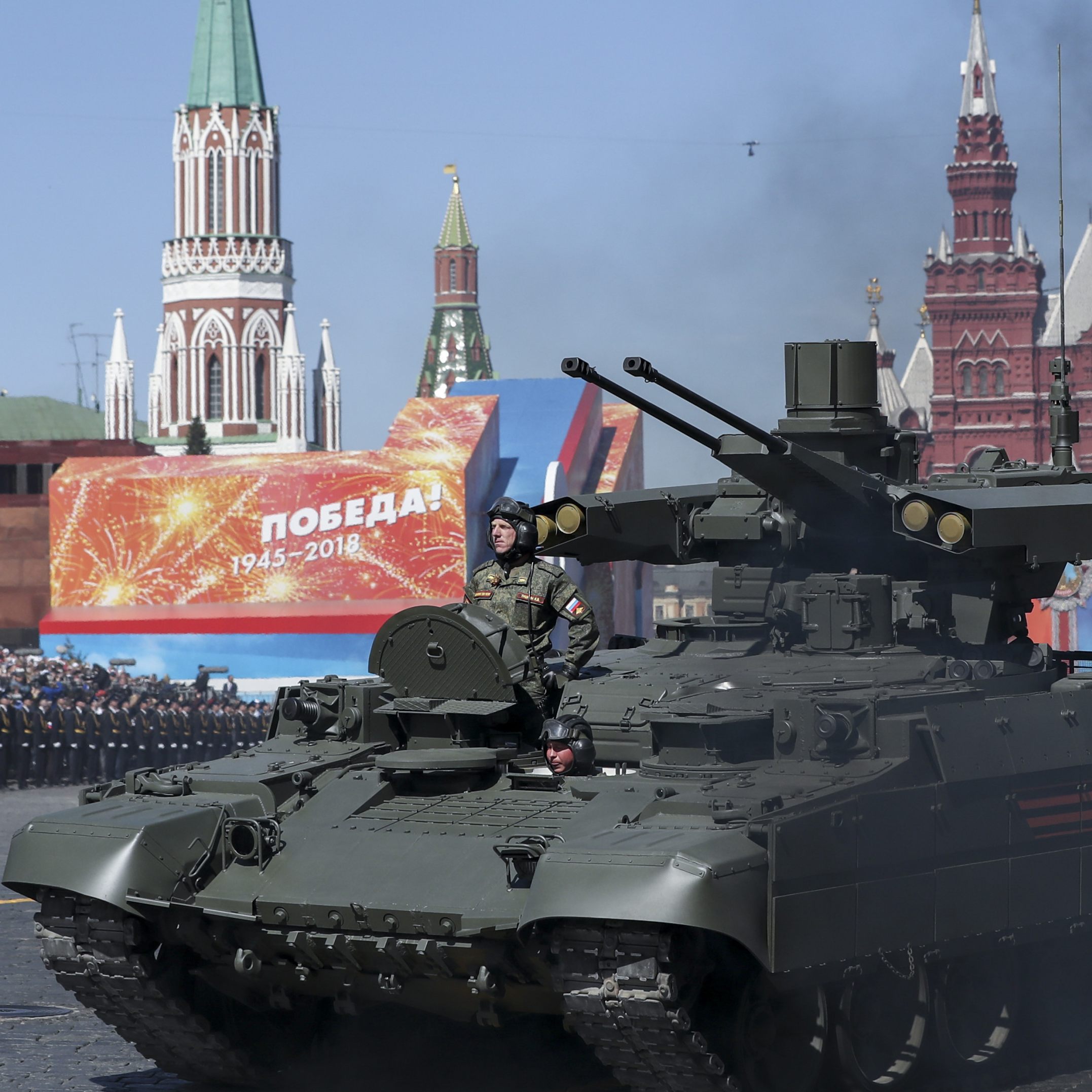 Der "Terminator" wurde an der Front gesichtet.