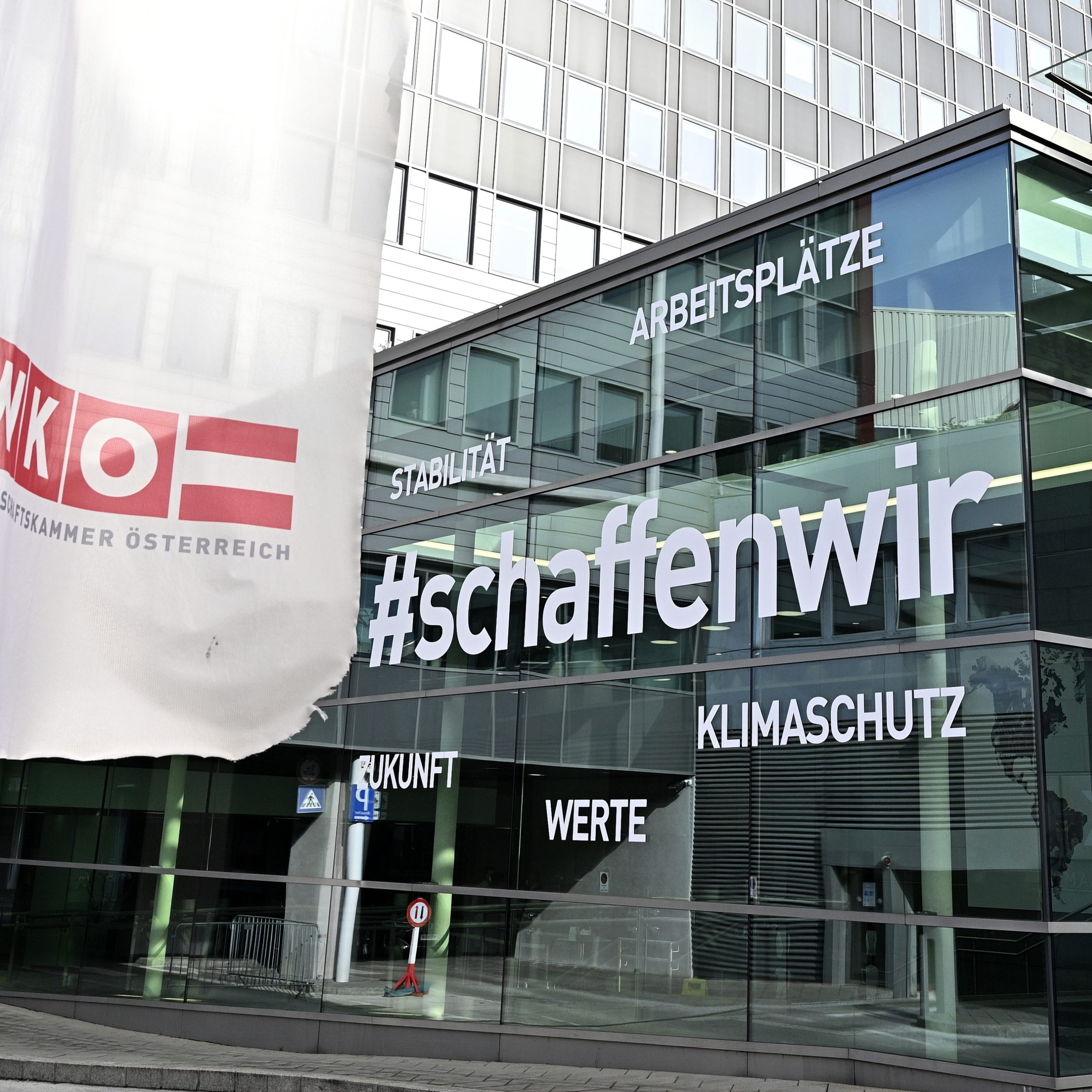 Die Wirtschaftskammer Österreich wird keine Sonderprüfung zu Inseraten machen.