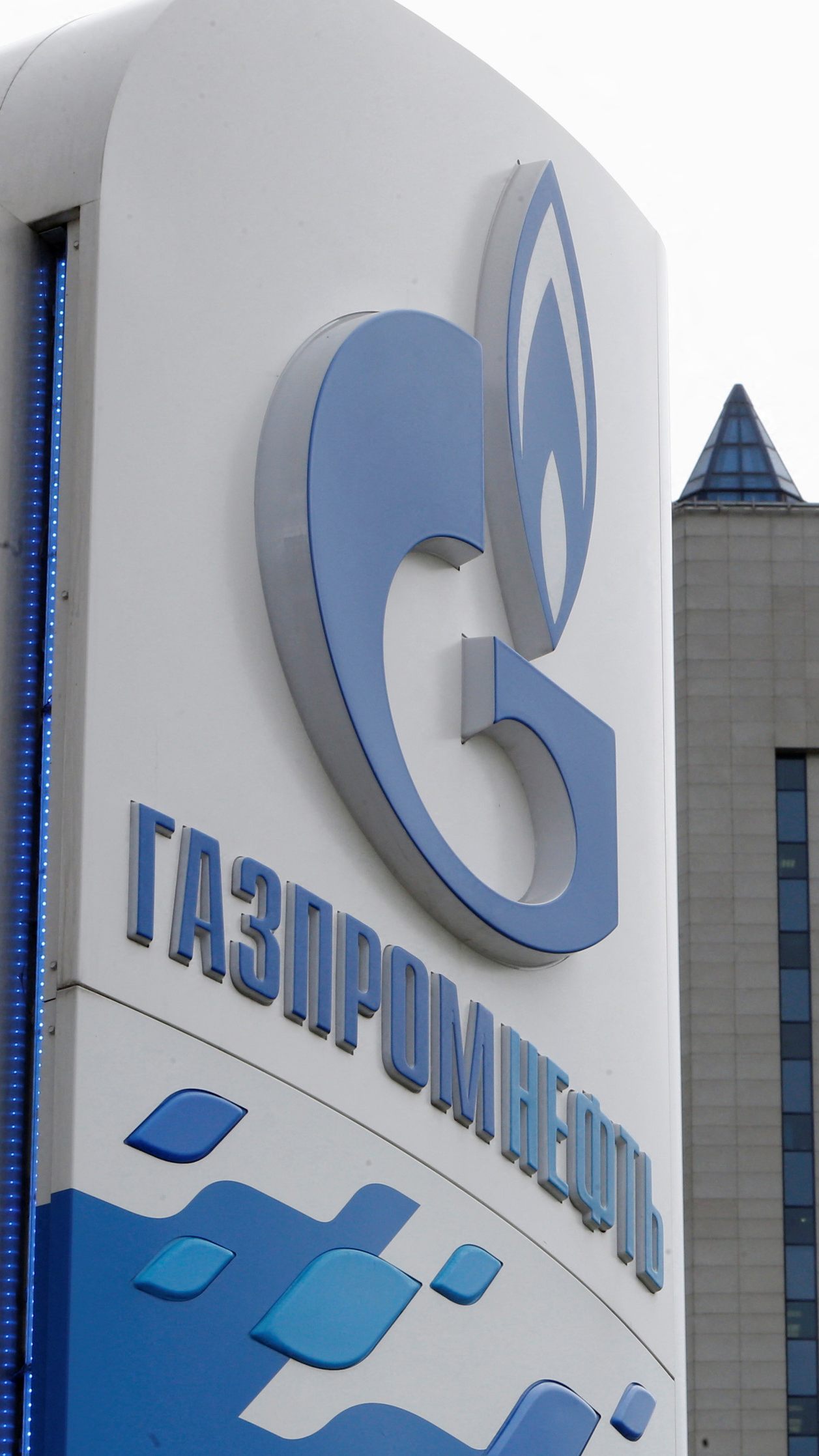 Der russische Staatskonzern Gazprom warnt Europa vor einer Preissteigerung für Gas von bis zu 60 Prozent im Winter.