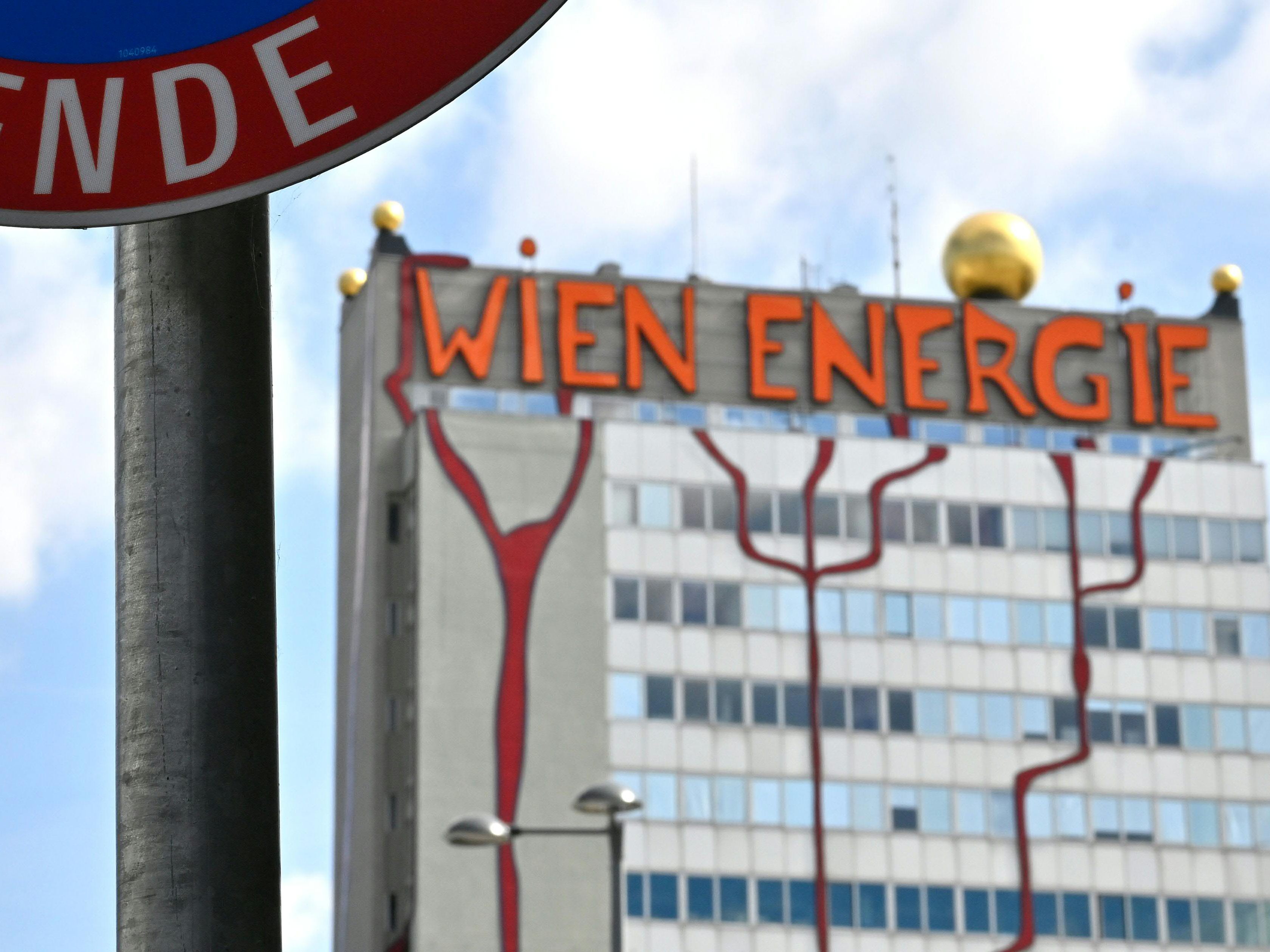 Wien Energie bekommt 2 Milliarden Euro vom Bund. Wien Energie bekommt 2 Milliarden Euro vom Bund.