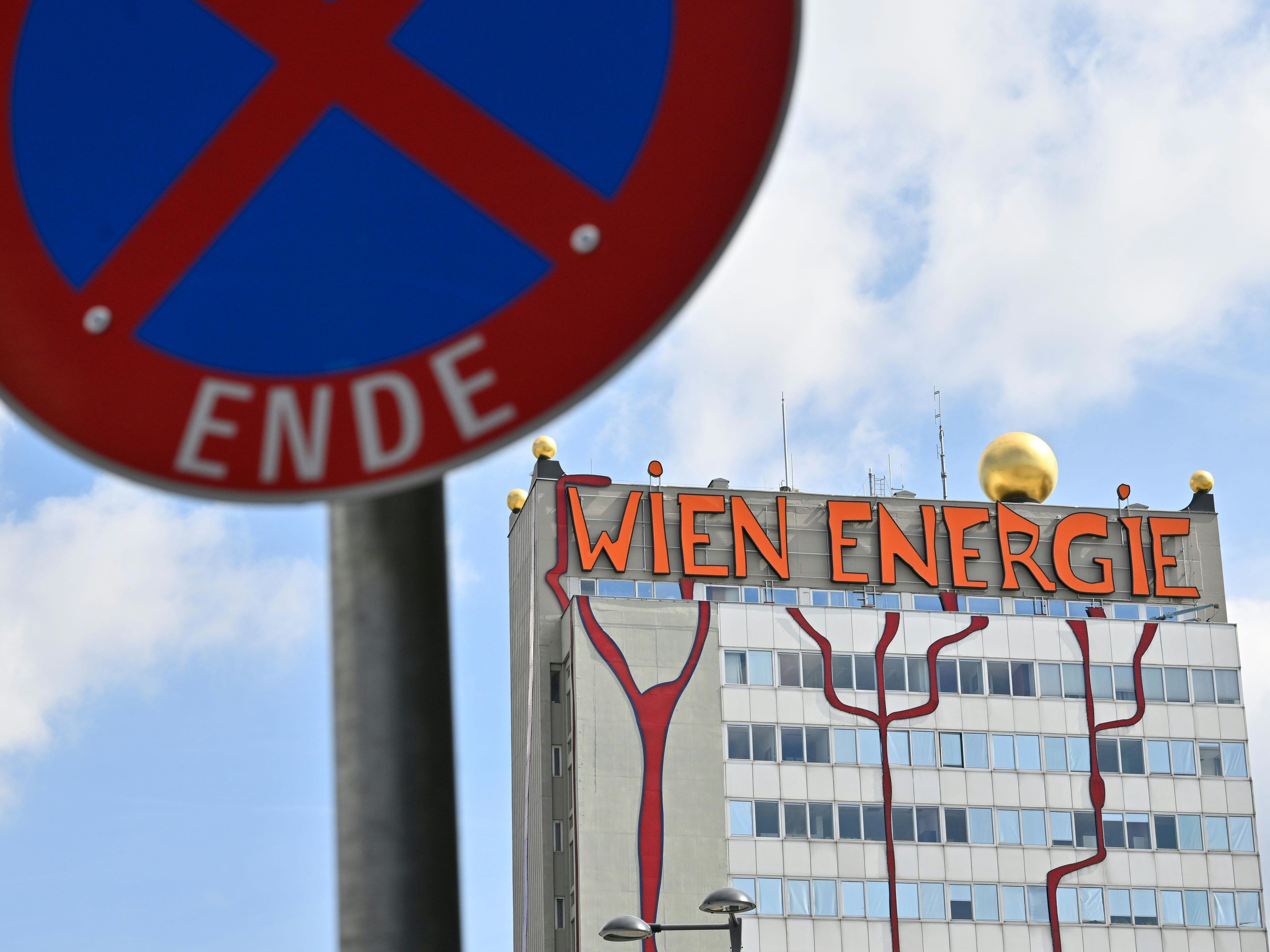 Laut Finanzstadtrat Peter Hanke (SPÖ) benötigt die Wien Energie offenbar sechs Milliarden Euro. Laut Finanzstadtrat Peter Hanke (SPÖ) benötigt die Wien Energie offenbar sechs Milliarden Euro.