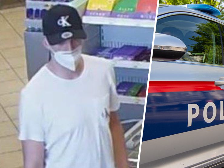 Die Polizei NÖ fahndet nach einem Dieb. Die Polizei NÖ fahndet nach einem Dieb.