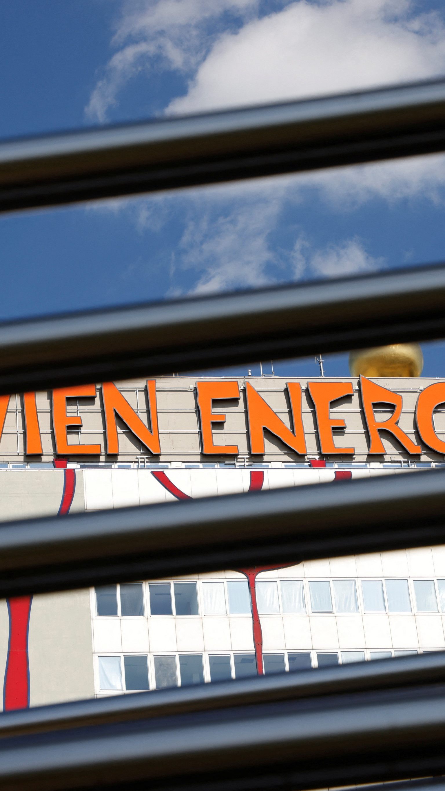 Die WKStA hat ein Ermittlungsverfahren eingeleitet.