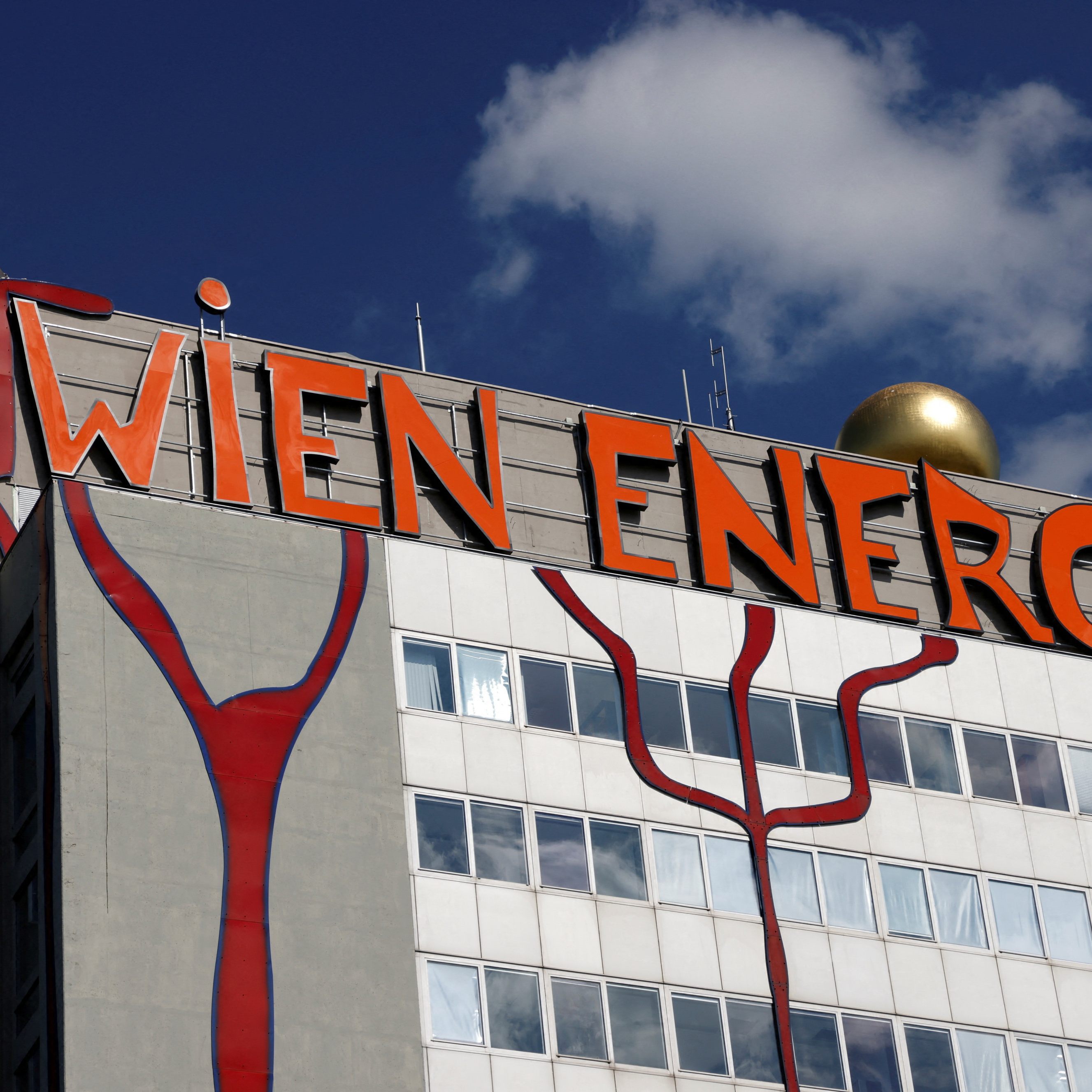 Die Wiener Landesregierung schloss heute mit dem Bund einen Vertrag über die finanziellen Hilfen für die Wien Energie ab.