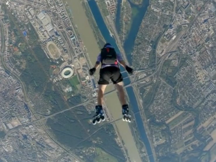 Stelzmüller landete mit Inline-Skates auf der Wiener Reichsbrücke. Stelzmüller landete mit Inline-Skates auf der Wiener Reichsbrücke.