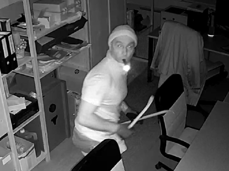 Fahndung nach Einbruchsdiebstählen in Wien-Liesing.