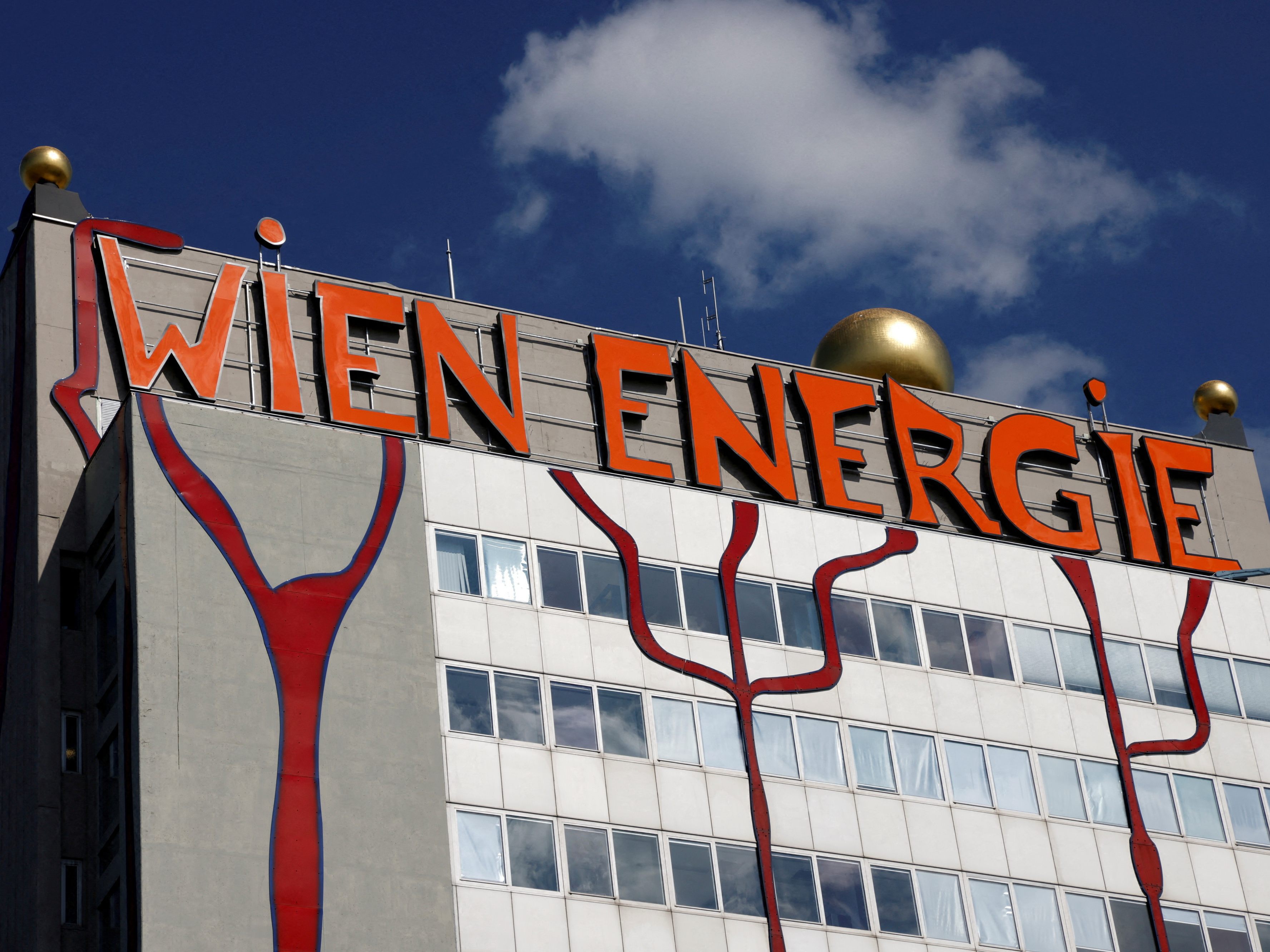 In der Causa Wien Energie haben ÖVP und FPÖ einen Antrag auf eine U-Kommission eingebracht. In der Causa Wien Energie haben ÖVP und FPÖ einen Antrag auf eine U-Kommission eingebracht.