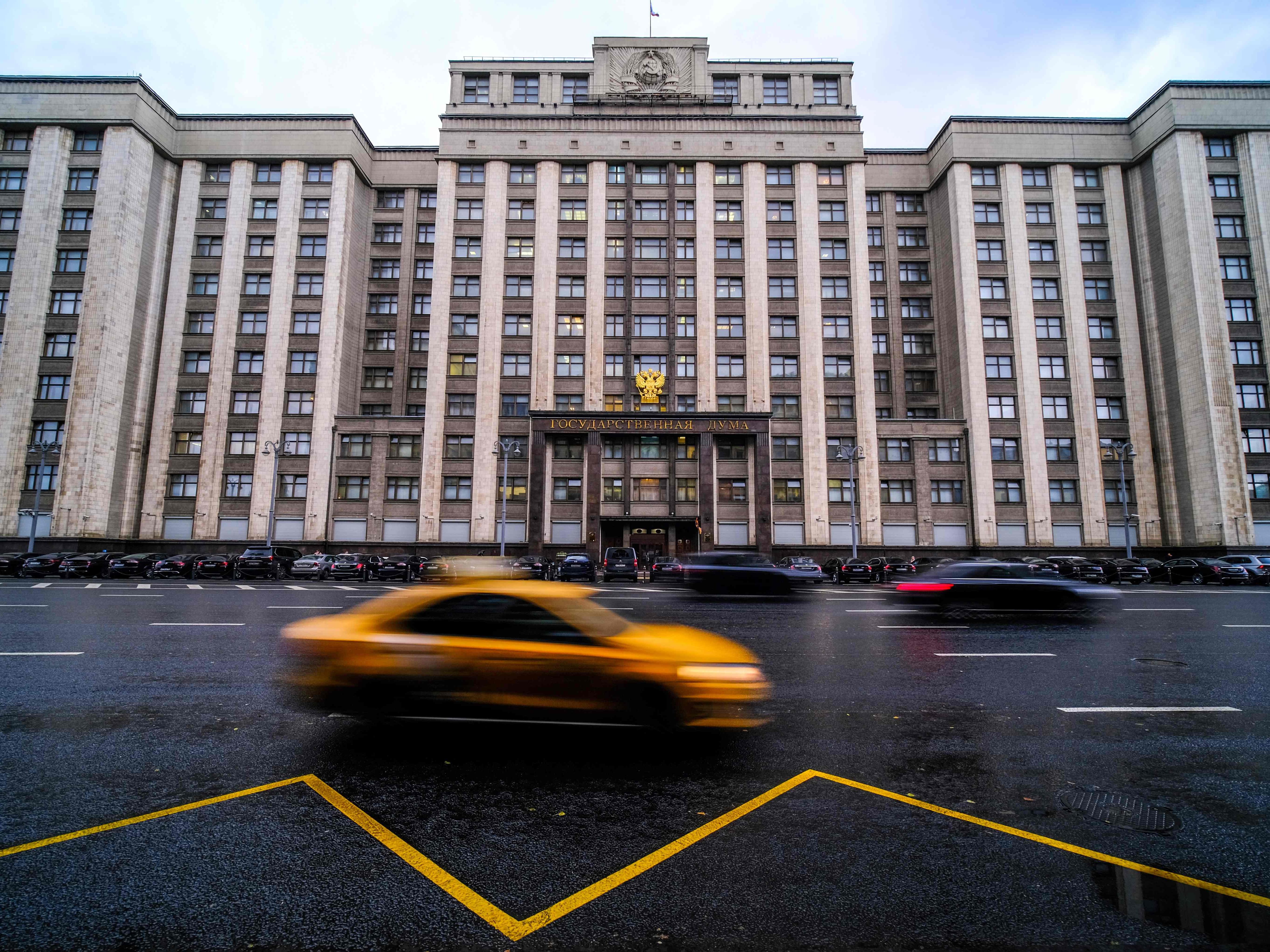 Russlands Duma: Ratifizierung von Annektierung ukrainischer Gebiete. Russlands Duma: Ratifizierung von Annektierung ukrainischer Gebiete.