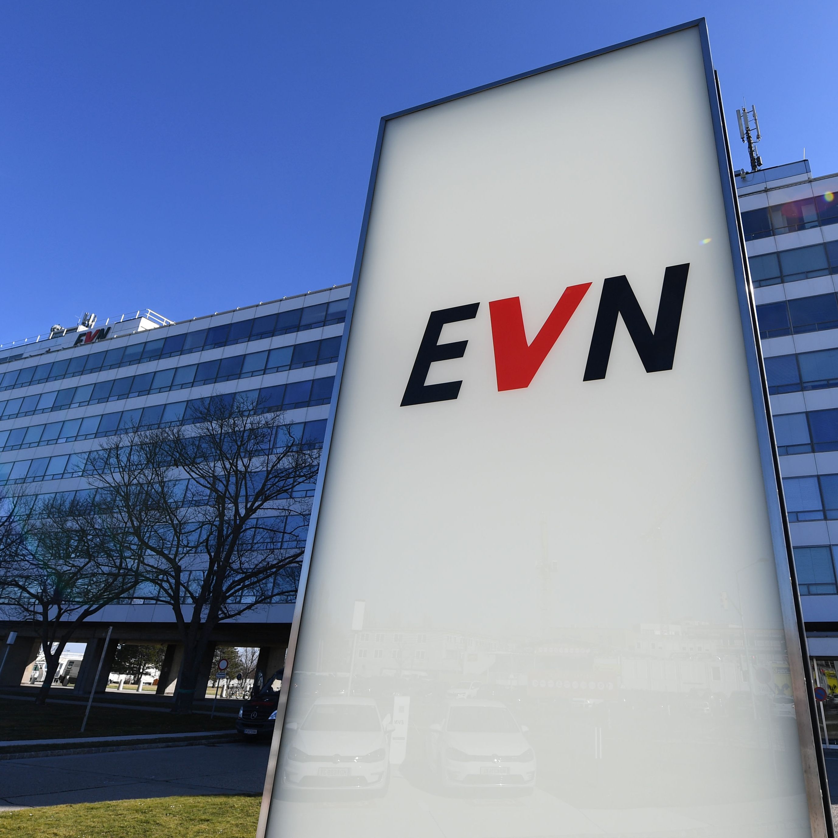 Für Niederösterreich gibt es von der EVN einen Energiehilfe-Fonds.