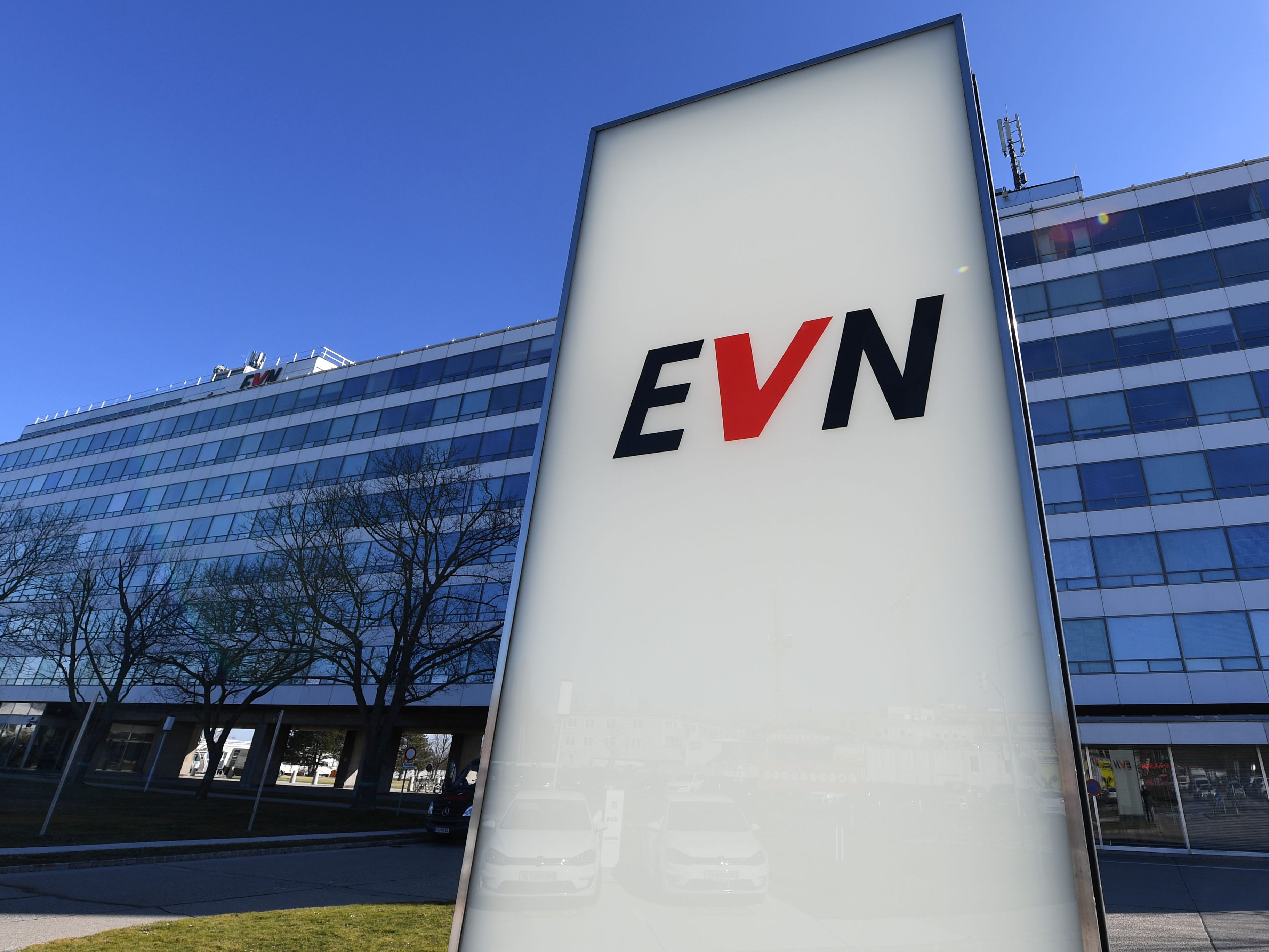 Für Niederösterreich gibt es von der EVN einen Energiehilfe-Fonds.